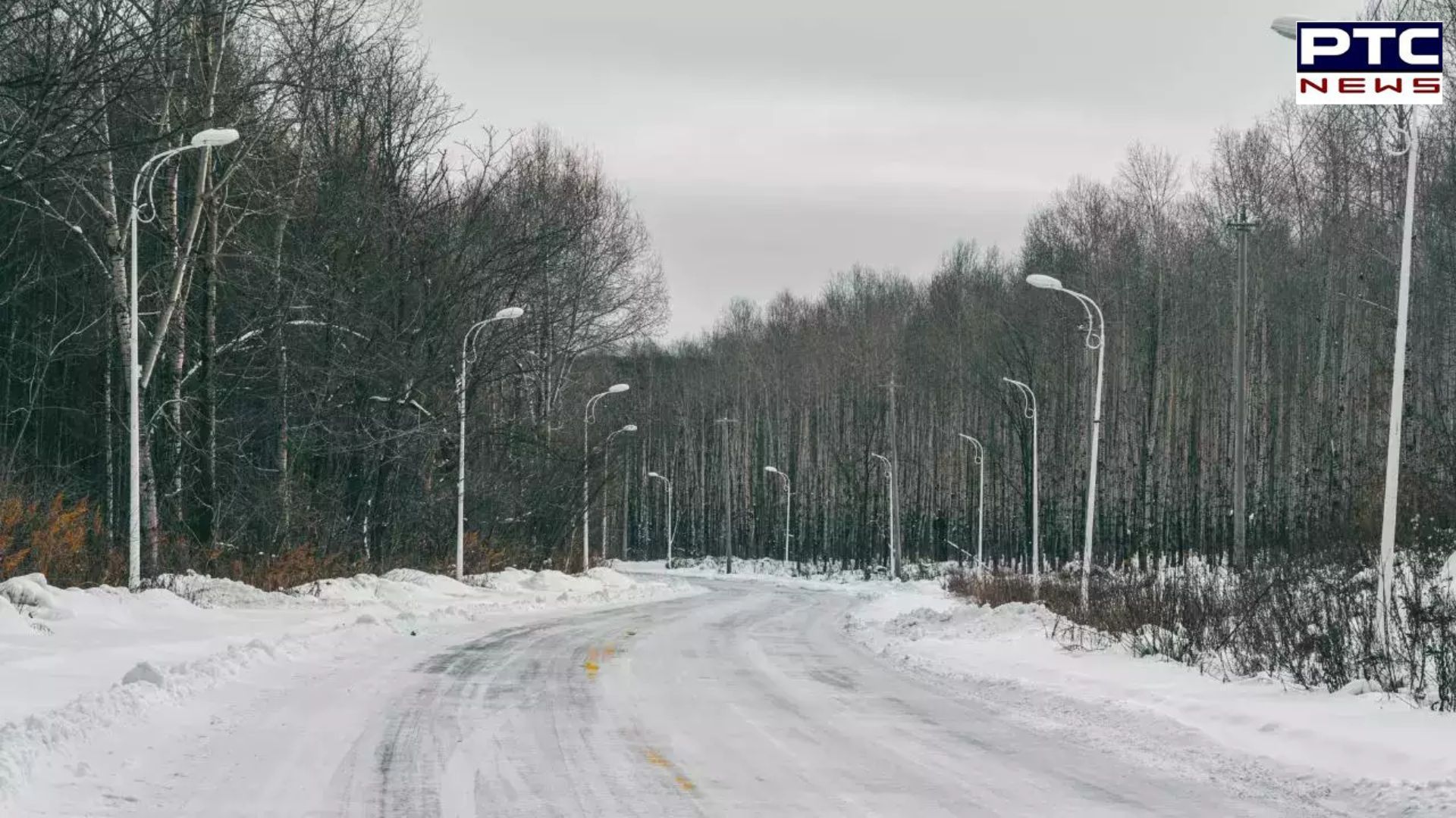 Cold wave hits China: Beijing endures record chill since 1951
