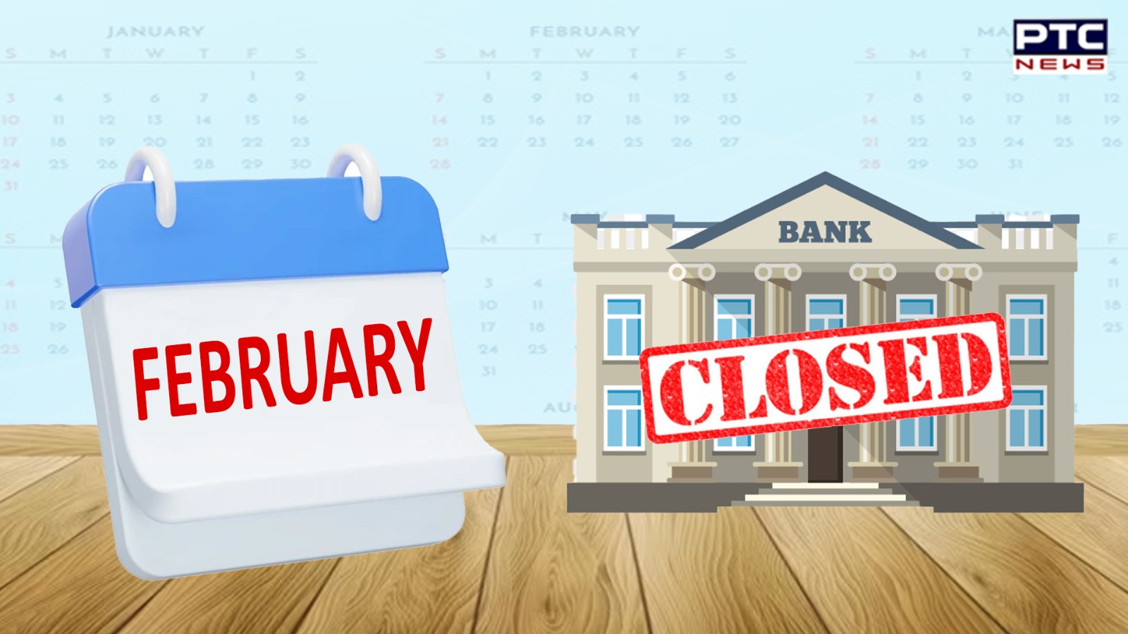February Bank Holidays: Banks to remain shut for 11 days, check full list