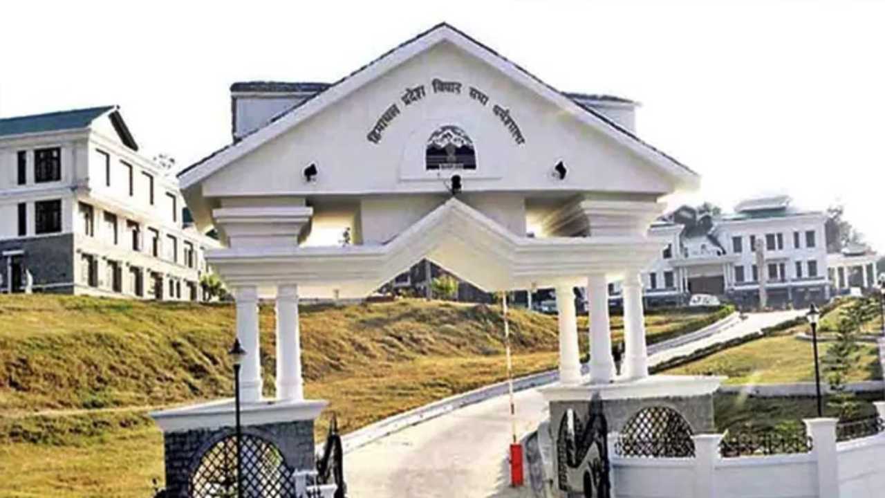 हिमाचल विधानसभा का शीतकालीन सत्र हुआ सम्पन्न, 35 में से हुई 31 बैठकें, 33 घंटे तक चली सदन की कार्यवाही