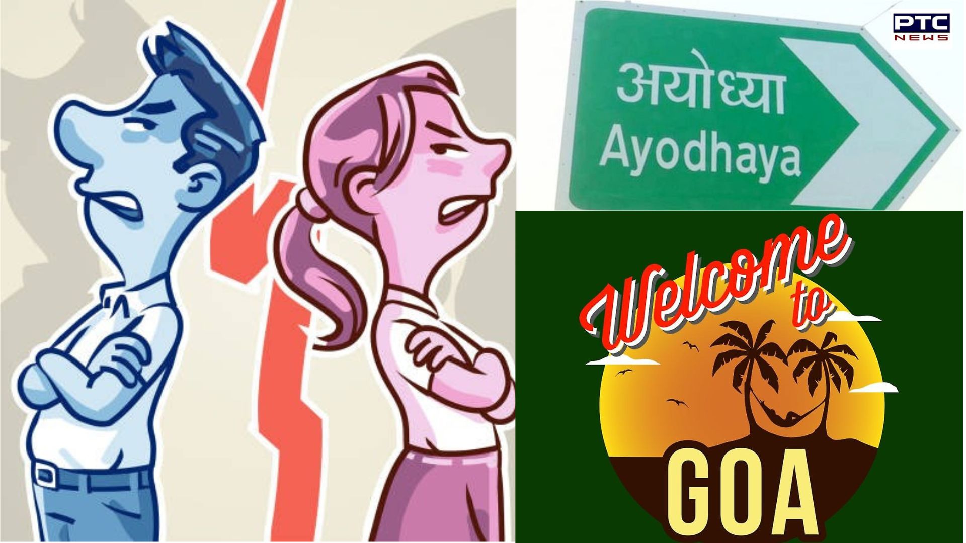 Woman seeks divorce after honeymoon takes spiritual turn to Ayodhya instead of Goa!