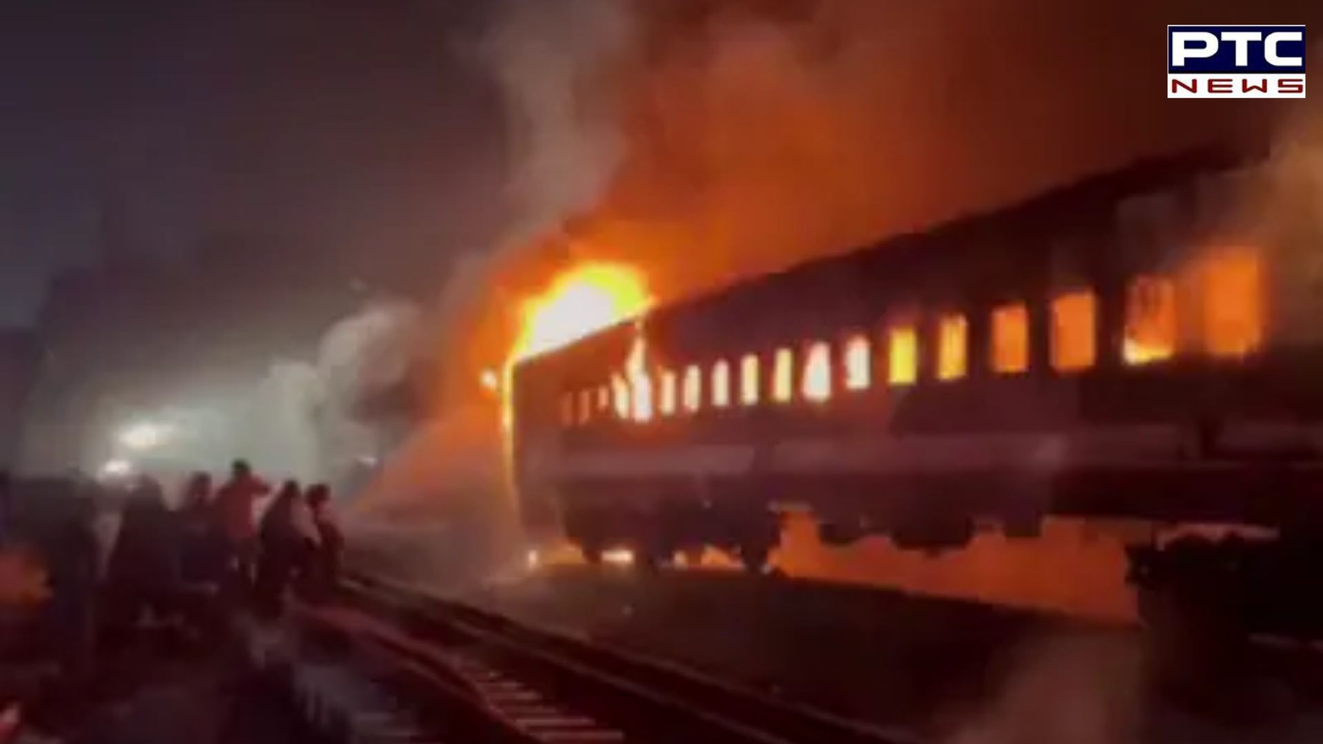 Bangladesh train 'set on fire' in pre-poll violence; 4 dead, several Indians believed to be on board