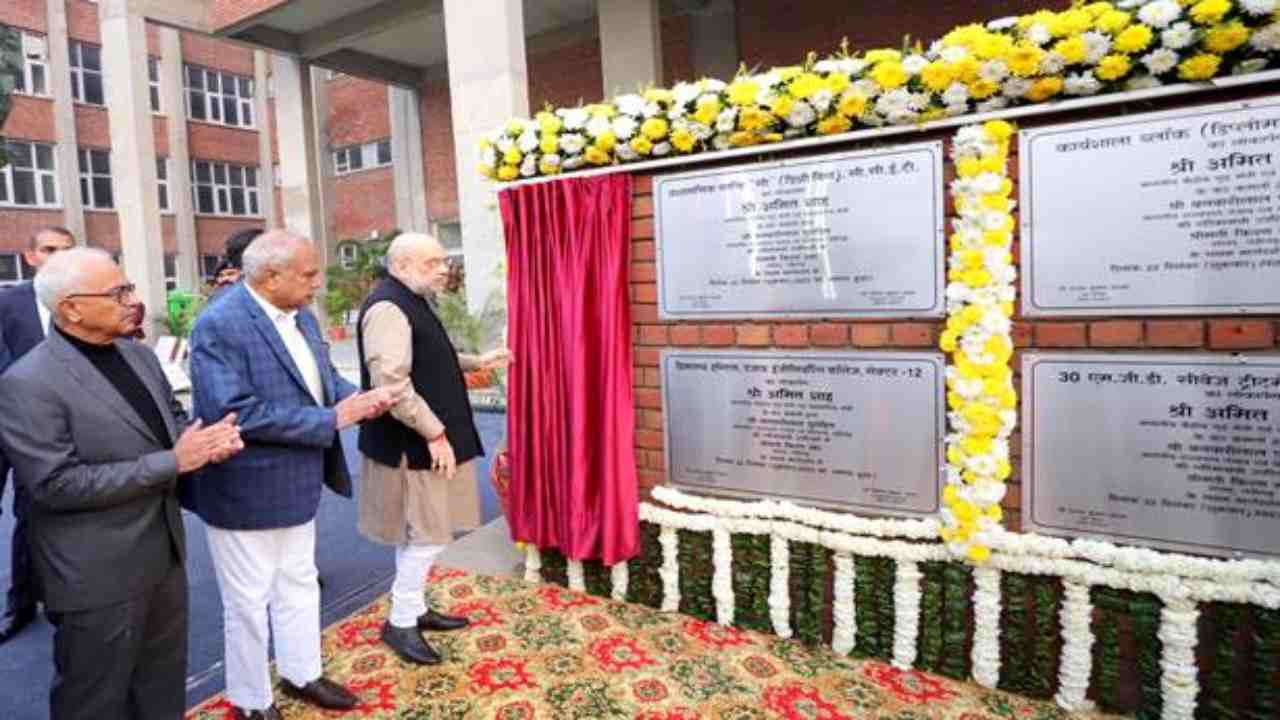 मंत्री अमित शाह ने चंडीगढ़ में 368 करोड़ रूपए की लागत वाले विभिन्न विकास कार्यो का किया उद्घाटन एवं शिलान्यास