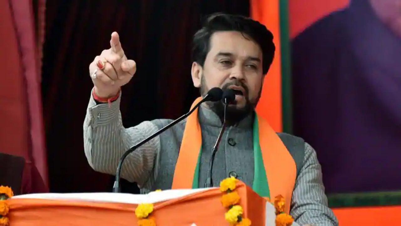 हिमाचल: प्रदेश की जनता पर महंगाई का बोझ डाल रही कांग्रेस, 2024 में नया इतिहास रचेगी BJP- अनुराग ठाकुर