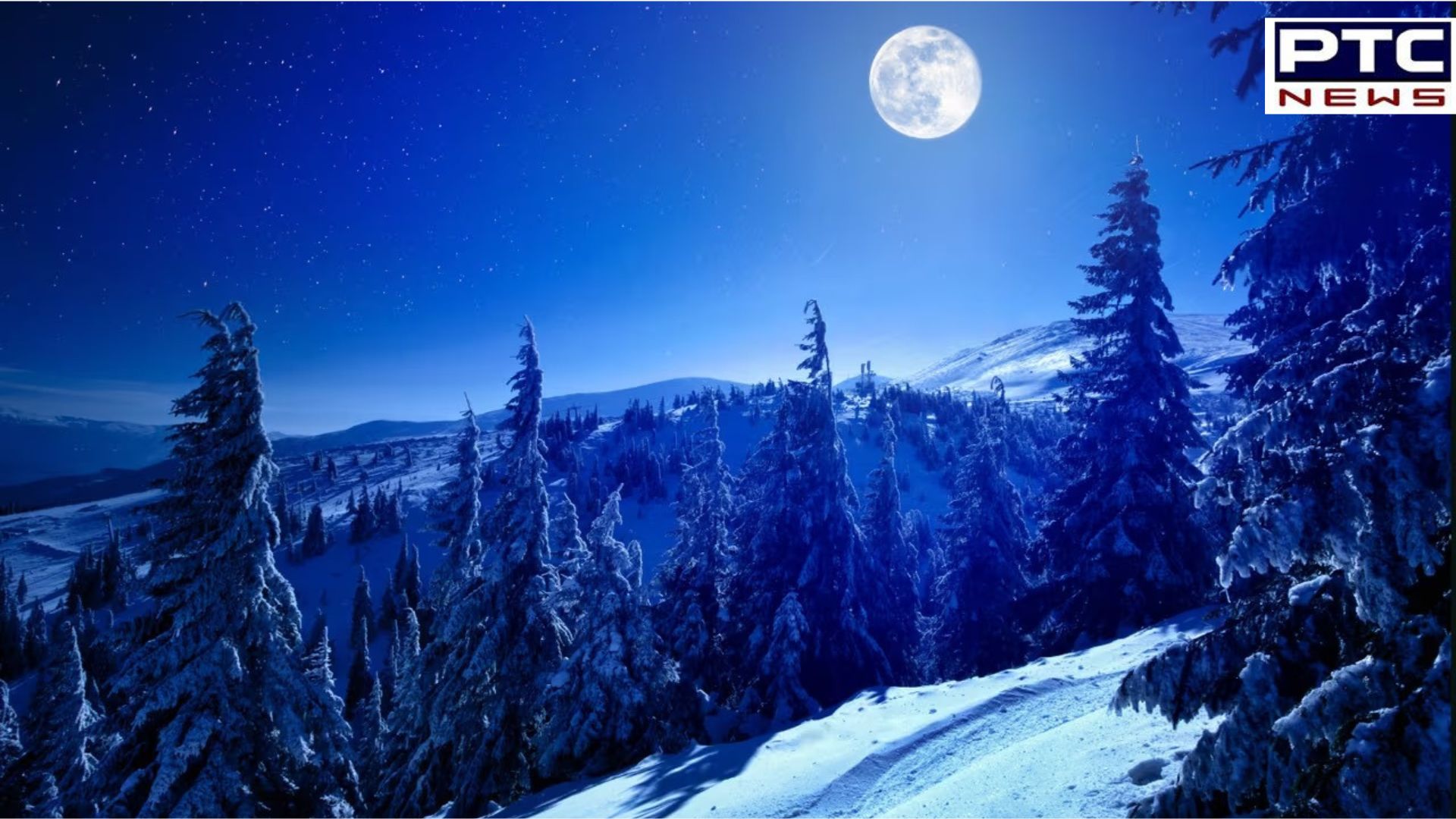 December 26 marks spectacular Cold Moon; the last full moon of 2023