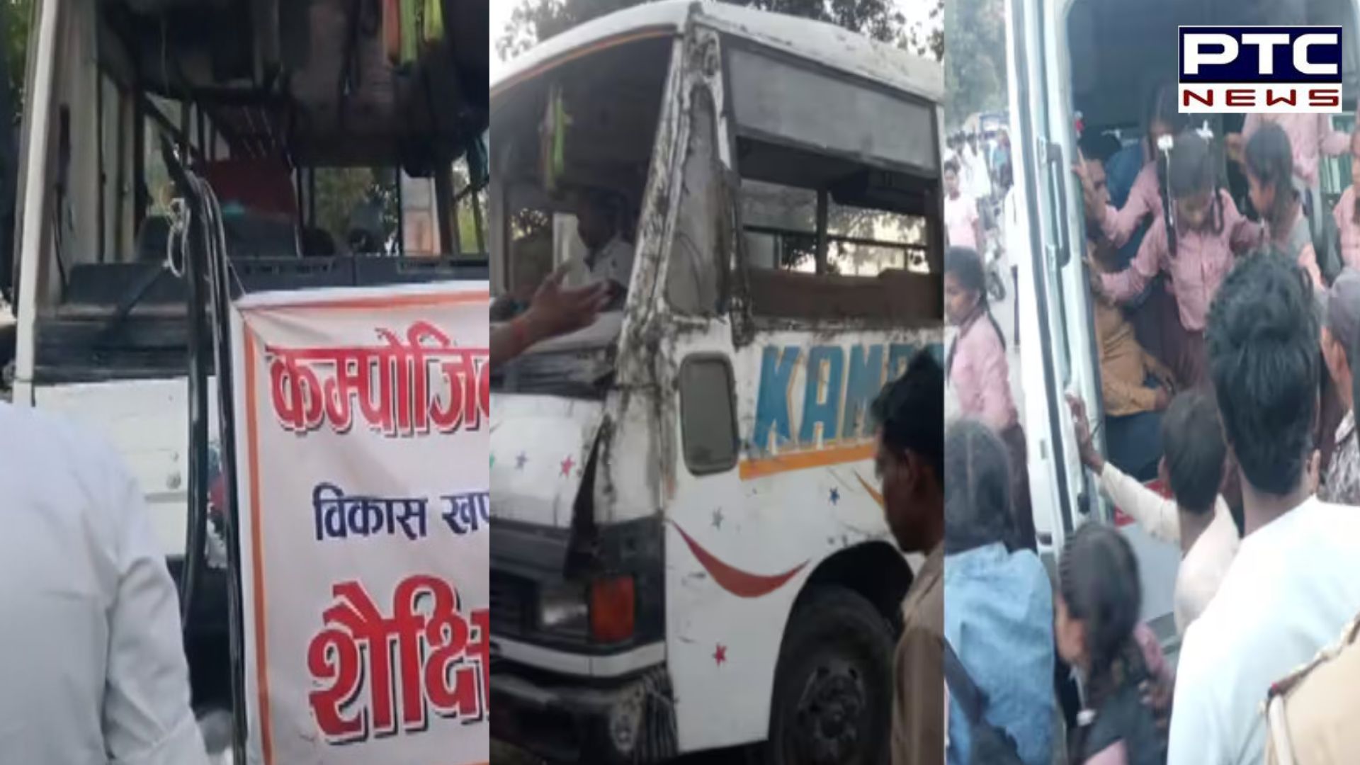 Bus carrying school children overturns in UP, four killed