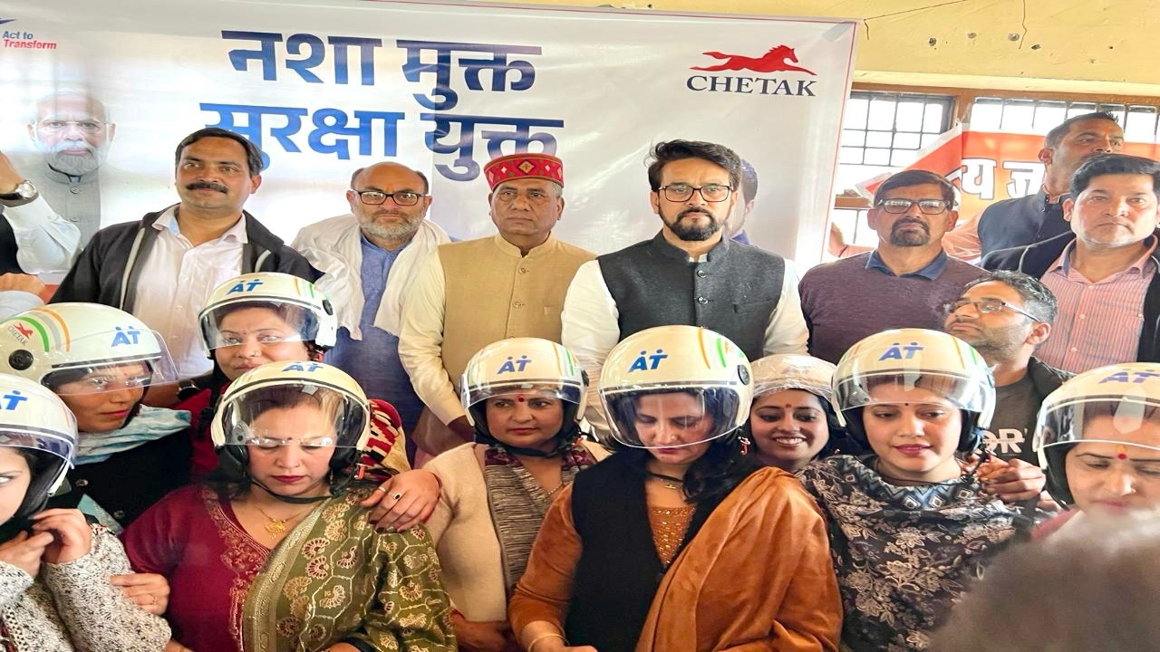 HP News: 10 मार्च को देहरा में लगेगा हिमाचल का सबसे बड़ा मेडिकल कैंप: अनुराग ठाकुर