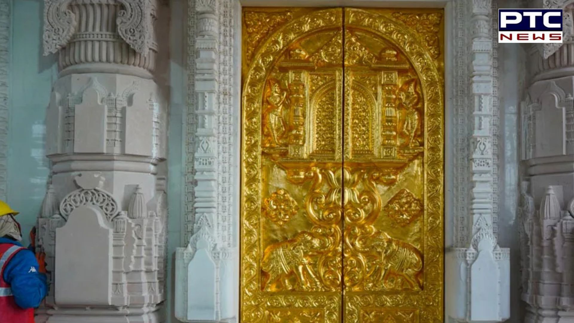 Ram Mandir: ਰਾਮ ਮੰਦਰ 'ਚ ਲੱਗੇ 14 ਸੋਨੇ ਦੇ ਦਰਵਾਜ਼ੇ, ਕਮਲ ਤੋਂ ਲੈ ਕੇ ਹਿੰਦੂ ਧਰਮ ਦੇ ਚਿੰਨ੍ਹ, ਜਾਣੋ ਖ਼ਾਸੀਅਤਾਂ