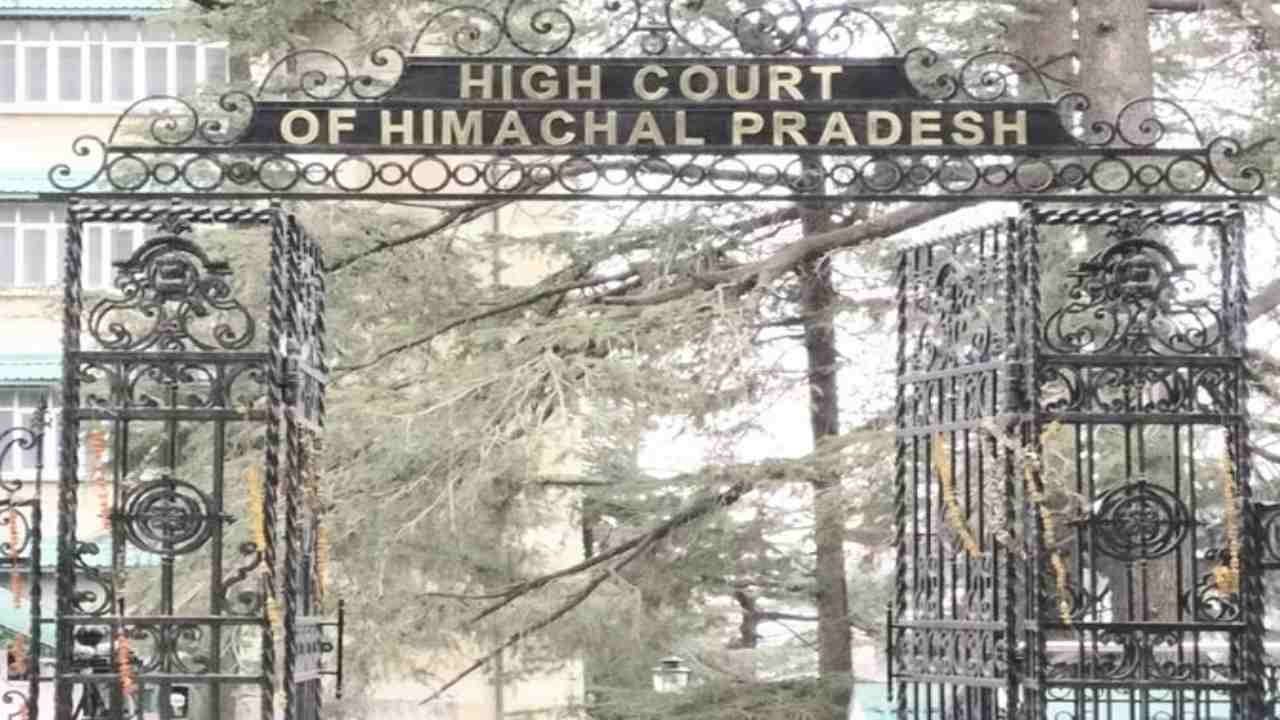 Himachal में रेप पीड़िता का 'टू-फिंगर टेस्ट' करने पर HC ने सरकारी डॉक्टरों पर लगाया 5 लाख का जुर्माना