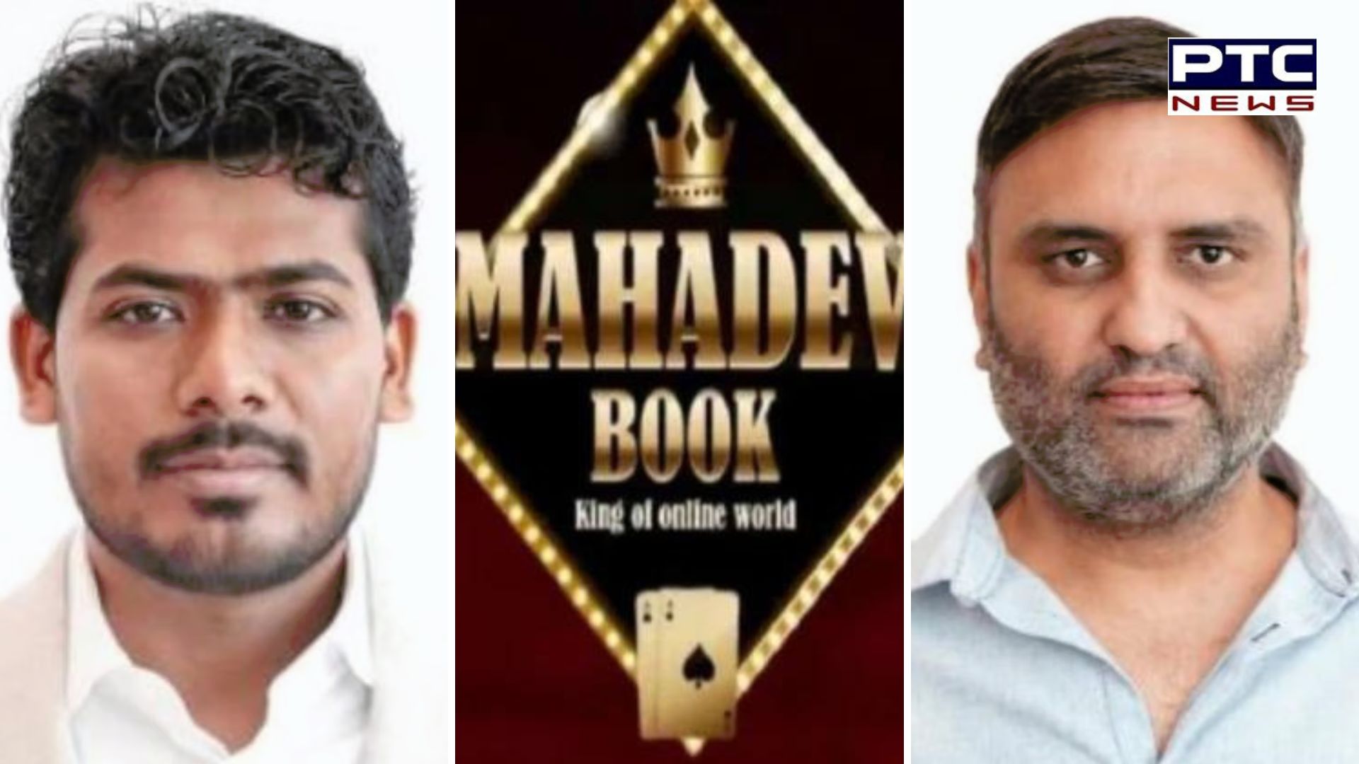 ਮਹਾਦੇਵ ਐਪ ਘੁਟਾਲੇ ਦਾ ਮੁੱਖ ਮੁਲਜ਼ਮ ਦੁਬਈ 'ਚ ਨਜ਼ਰਬੰਦ, ਭਾਰਤ ਲਿਆਉਣ ਦੀ ਤਿਆਰੀ