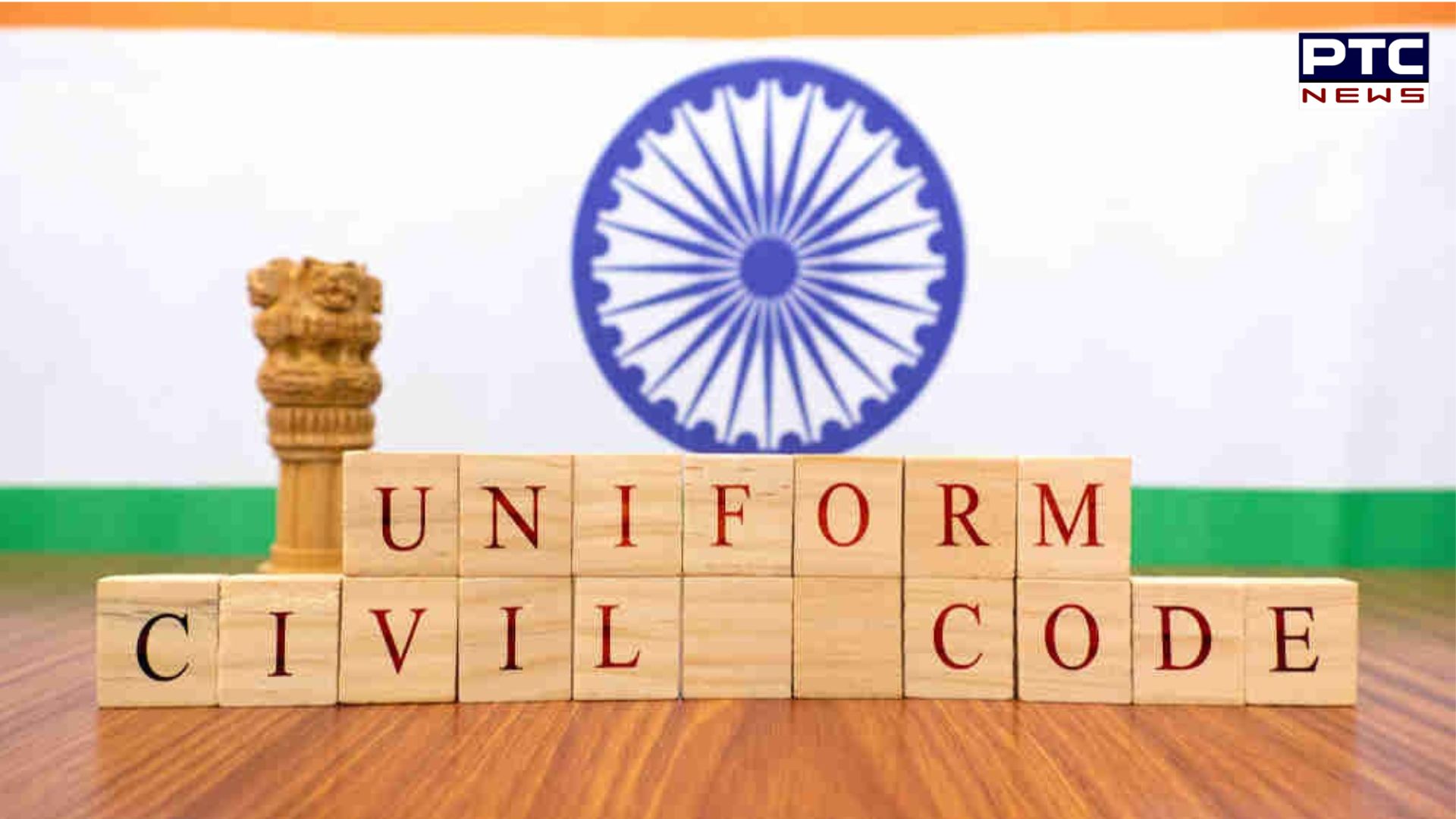 Uniform Civil Code Bill: Paving the way for equality in property and family rights