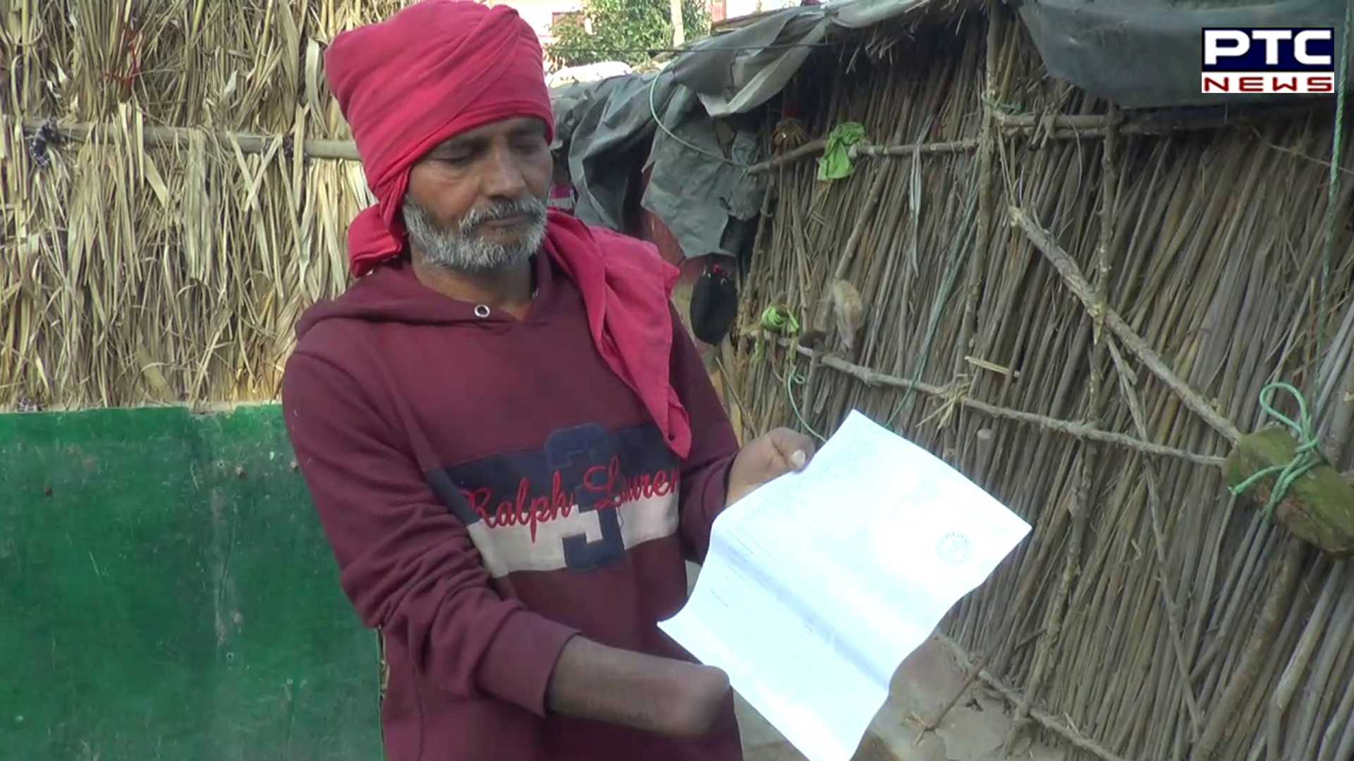 'ਗੁਲਾਬੋ' ਦੇ ਸੌਦੇ ਨੇ ਕੰਗਾਲ ਕੀਤਾ ਦਸੂਹਾ ਦਾ ਅਪਾਹਜ ਮਜਦੂਰ, ਵੱਜੀ 98 ਹਜ਼ਾਰ ਦੀ ਠੱਗੀ, ਪੜ੍ਹੋ ਪੂਰਾ ਮਾਮਲਾ