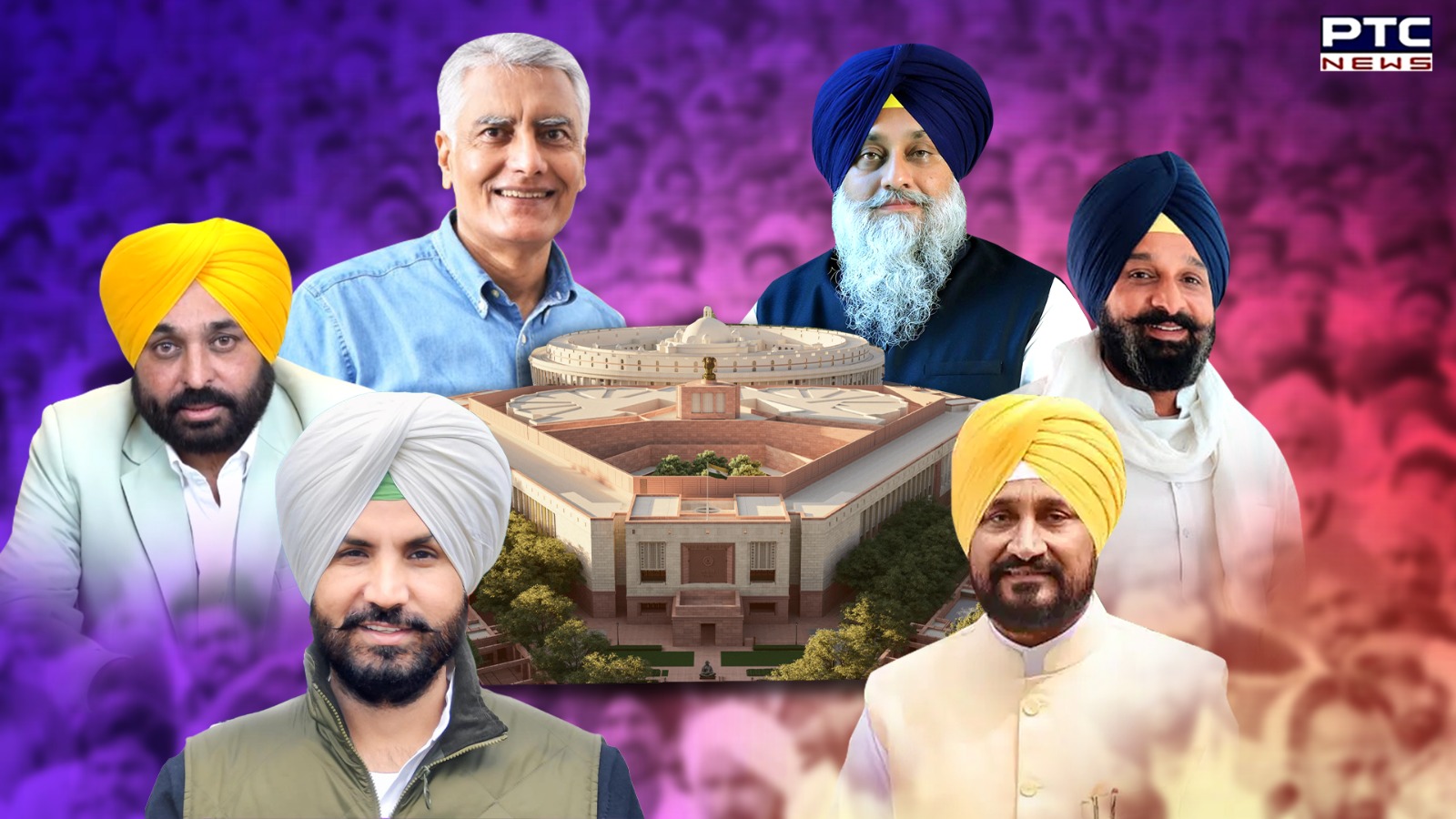 ਲੋਕ ਸਭਾ ਚੋਣਾਂ ਤੋਂ ਬਾਅਦ ਪੰਜਾਬ ਵਿਧਾਨ ਸਭਾ ਸੀਟਾਂ ਦੀਆਂ ਜ਼ਿਮਨੀ ਚੋਣਾਂ ਲਈ ਰਹੇ ਤਿਆਰ