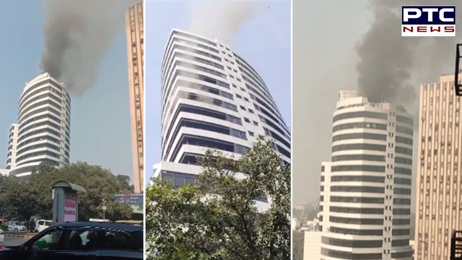 Delhi fire: कनॉट प्लेस में गोपाल दास बिल्डिंग में लगी भीषण आग, मौके पर कई दमकल गाड़ियां