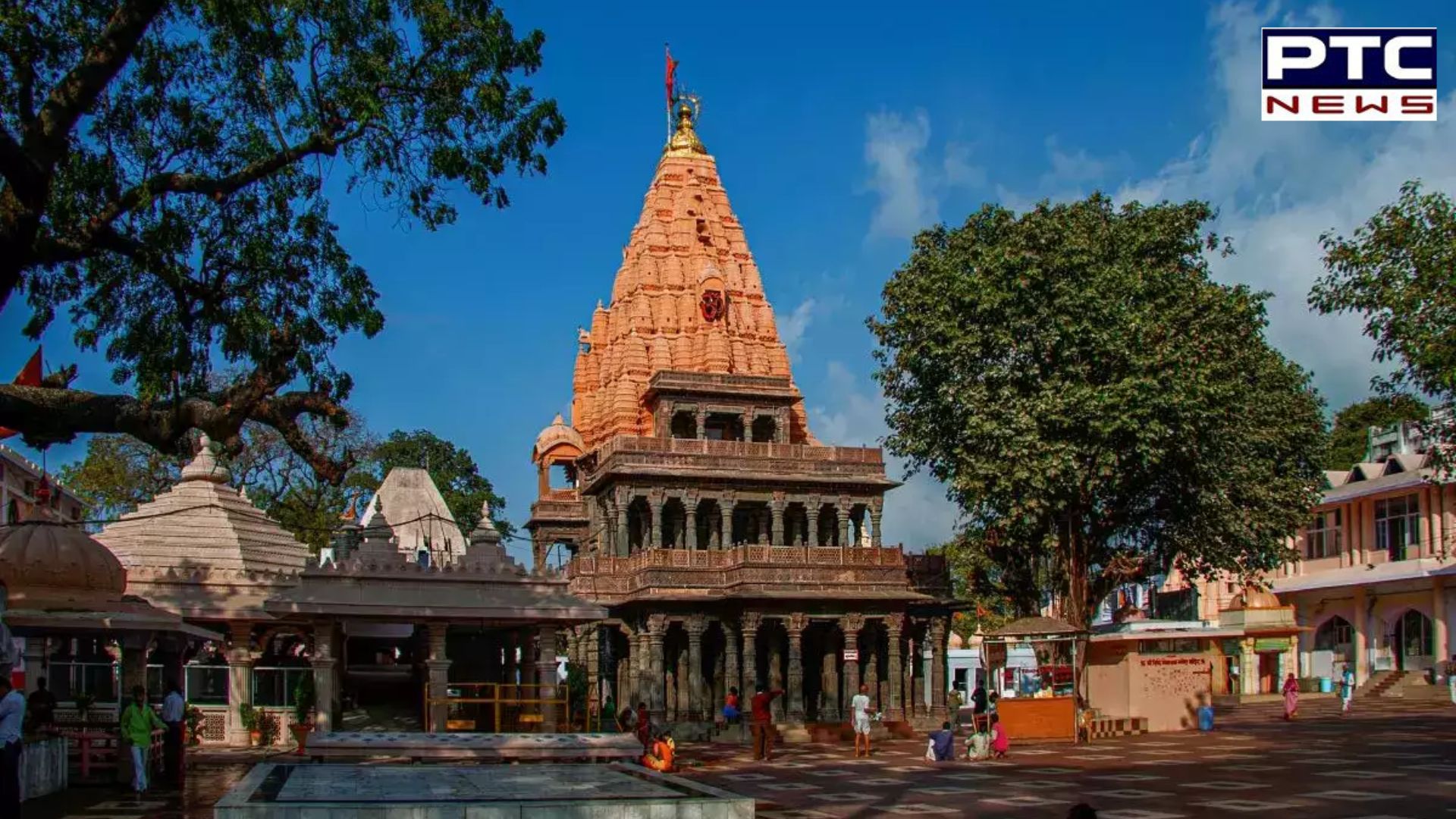 Ujjain: Women stopped from making reels at Mahakaleshwar temple thrash guards