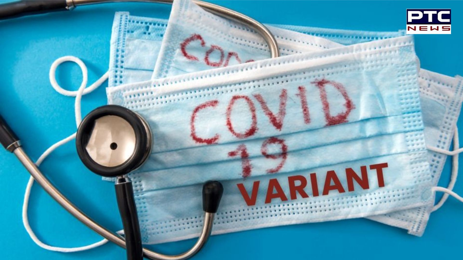 Covid JN 1 variant: Panic over surge in cases; check symptoms