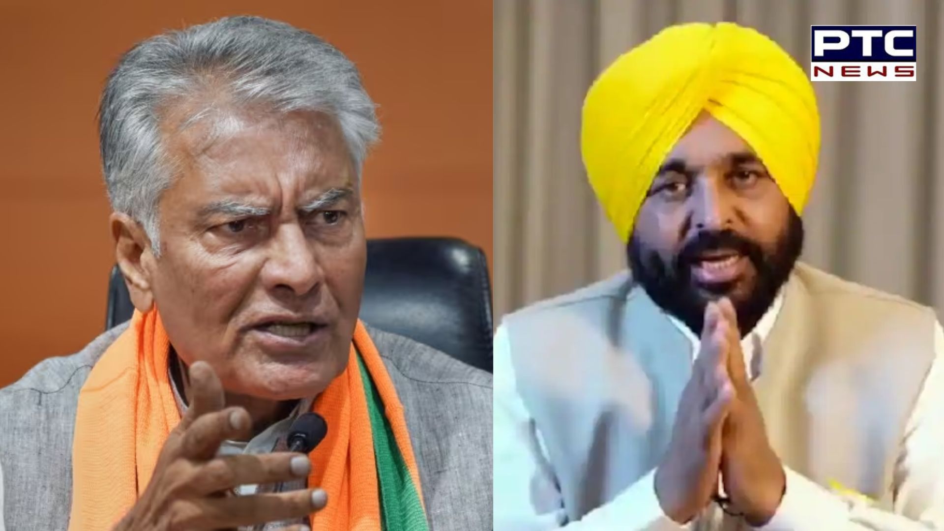 ਸੁਨੀਲ ਜਾਖੜ ਨੇ ਤਰਨਤਾਰਨ ਘਟਨਾ ਨੂੰ ਲੈ ਕੇ CM ਮਾਨ 'ਤੇ ਕੱਸਿਆ ਤੰਜ, ਪੁੱਛਿਆ-ਪੰਜਾਬ ਦਾ ਦੁਰਯੋਧਨ ਕੌਣ ?