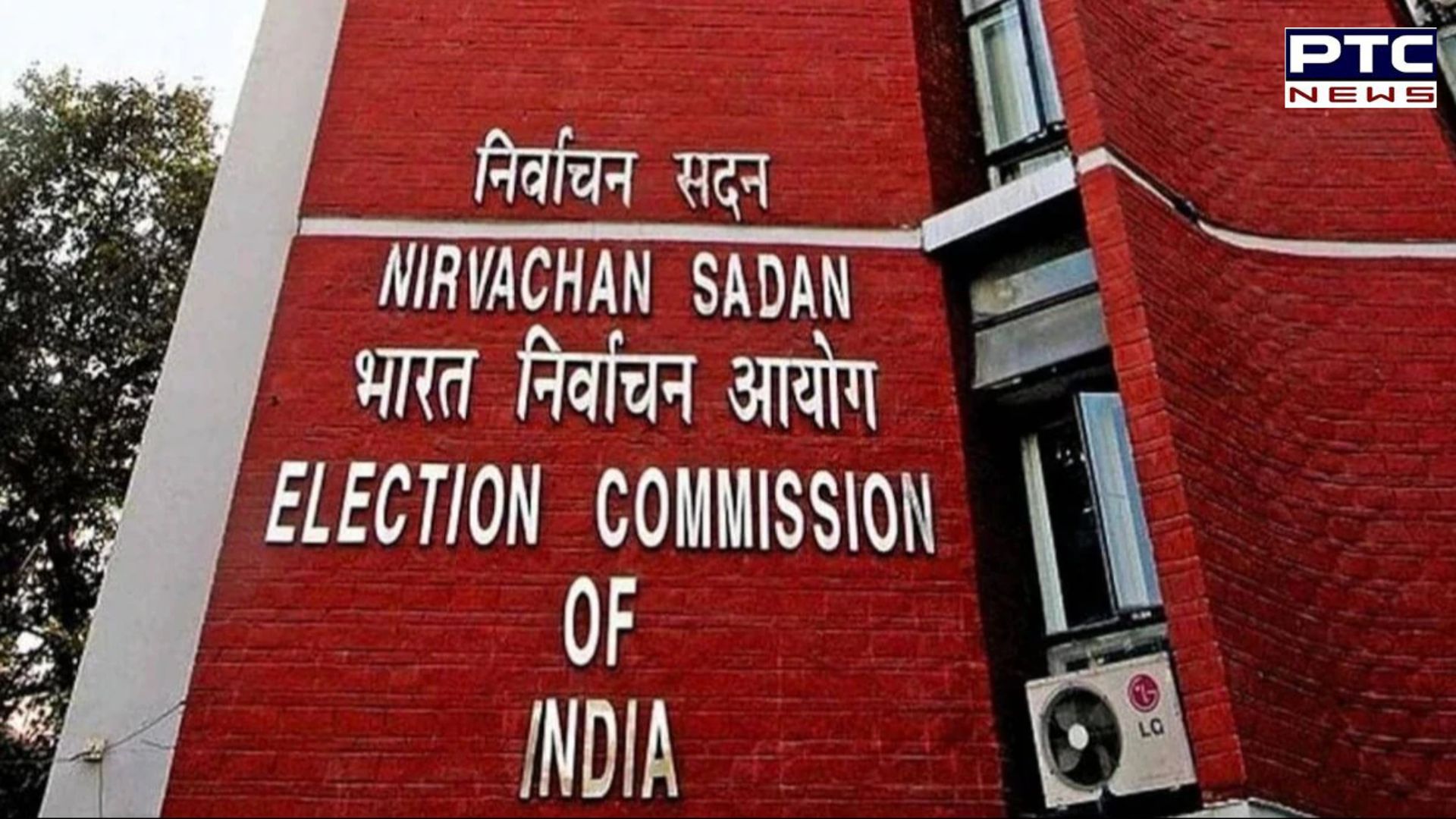 2024 Lok Sabha elections: ECI issues strict instructions, no cops to be deployed in their hometown