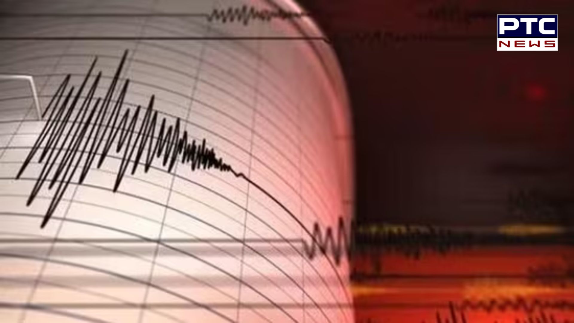 Japan Earthquake: नए साल के दिन 7.5 तीव्रता के तेज भूकंप से हिली जापान की धरती, सुनामी की चेतावनी जारी