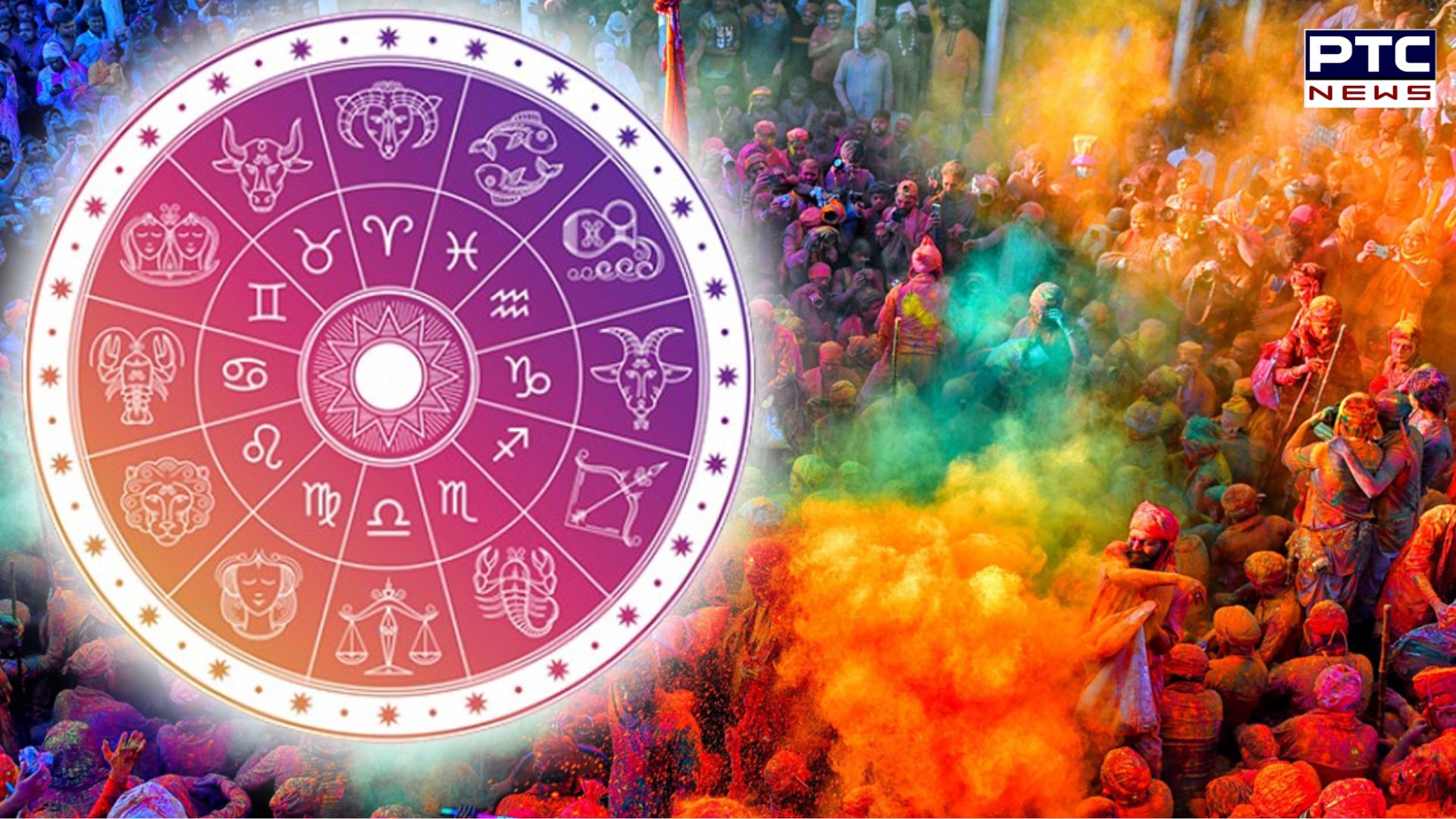 Holi 2024: Checkout lucky Holi colours for each zodiac sign