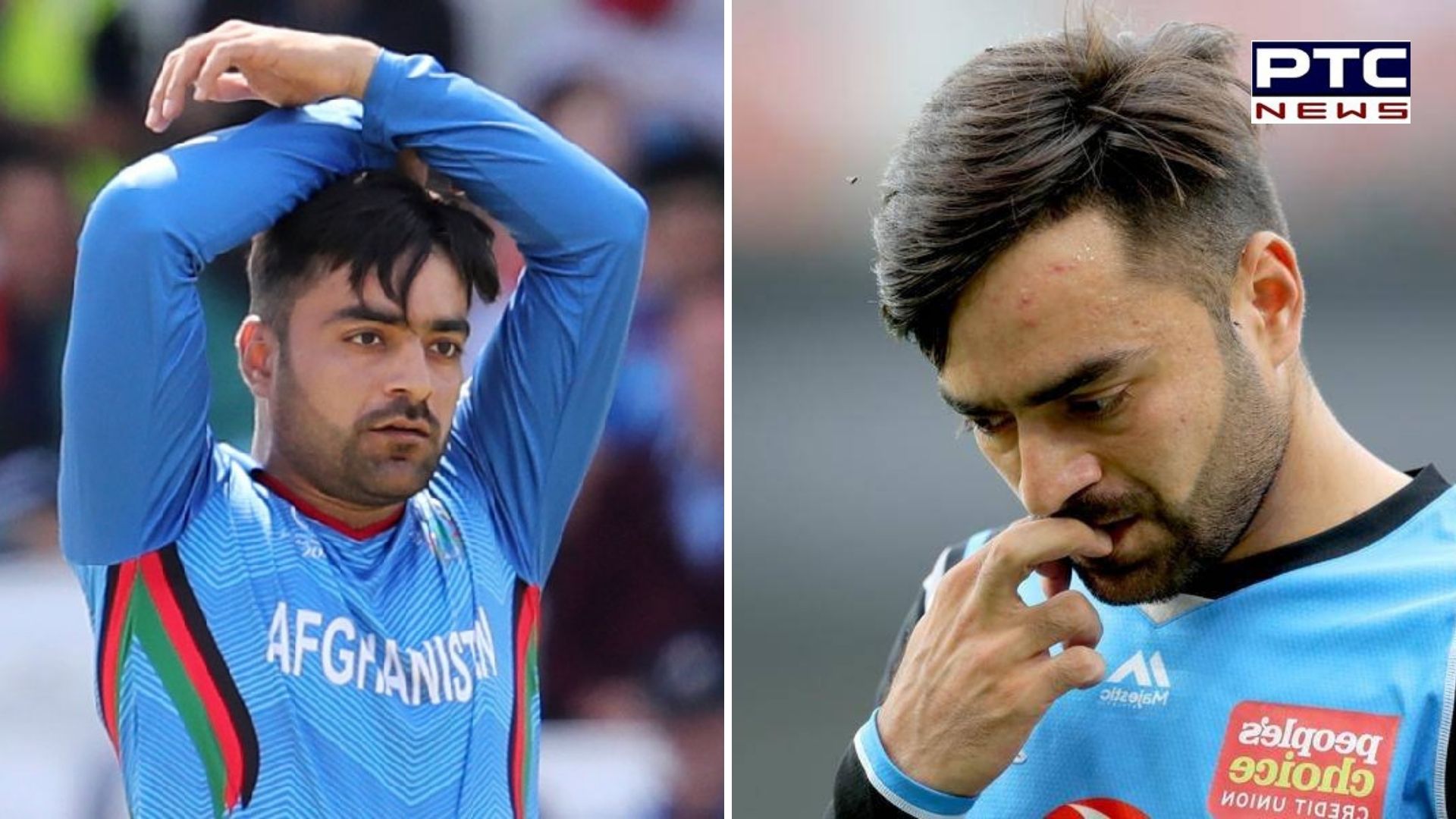 ਰਾਸ਼ਿਦ ਖਾਨ T20 ਸੀਰੀਜ਼ ਤੋਂ ਬਾਹਰ, ਕਪਤਾਨ ਇਬਰਾਹਿਮ ਜ਼ਦਰਾਨ ਨੇ ਕੀਤੀ ਪੁਸ਼ਟੀ