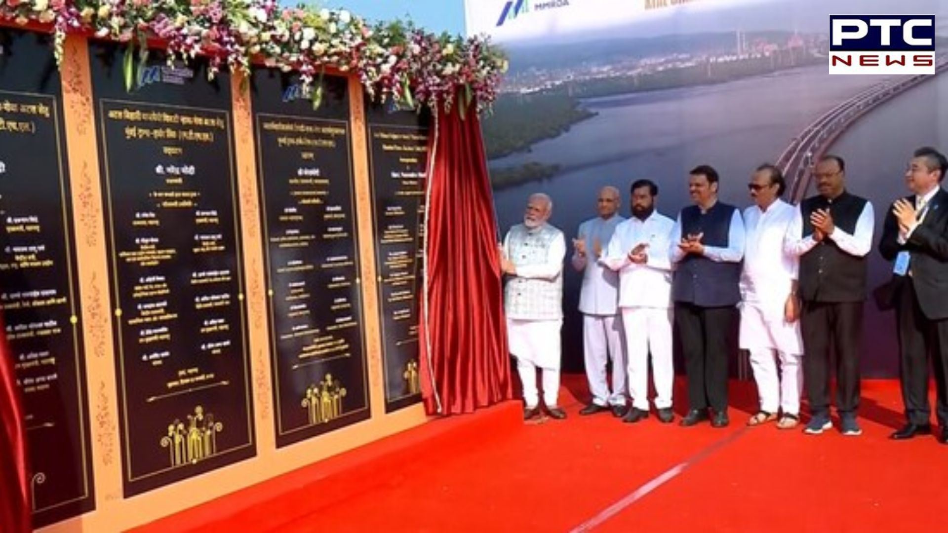 Atal Setu: India's longest sea bridge inaugurated by PM Modi in Mumbai