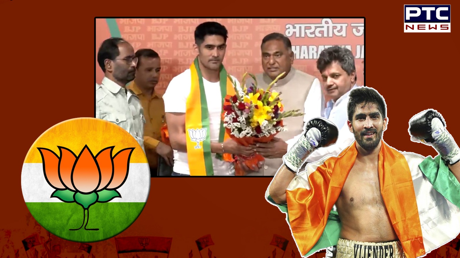 Lok Sabha Polls 2024 | Big blow to Congress as boxer Vijender Singh joins BJP