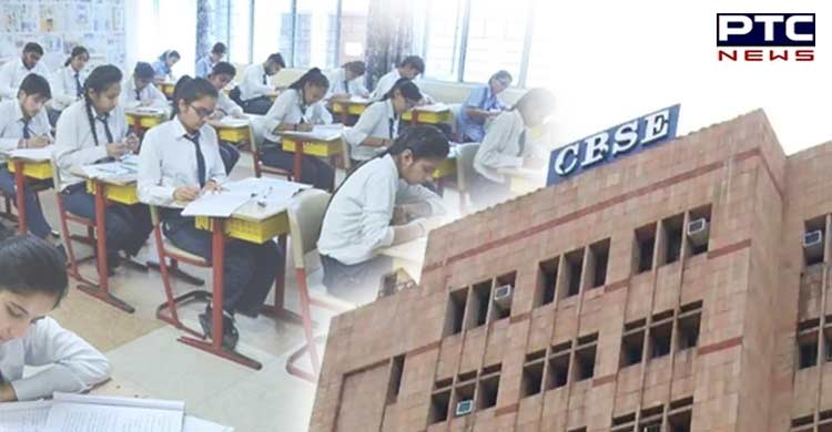 CBSE ने 10वीं और 12वीं परीक्षा से पहले स्कूलों, छात्रों और अभिभावकों के लिए जारी किए निर्देश