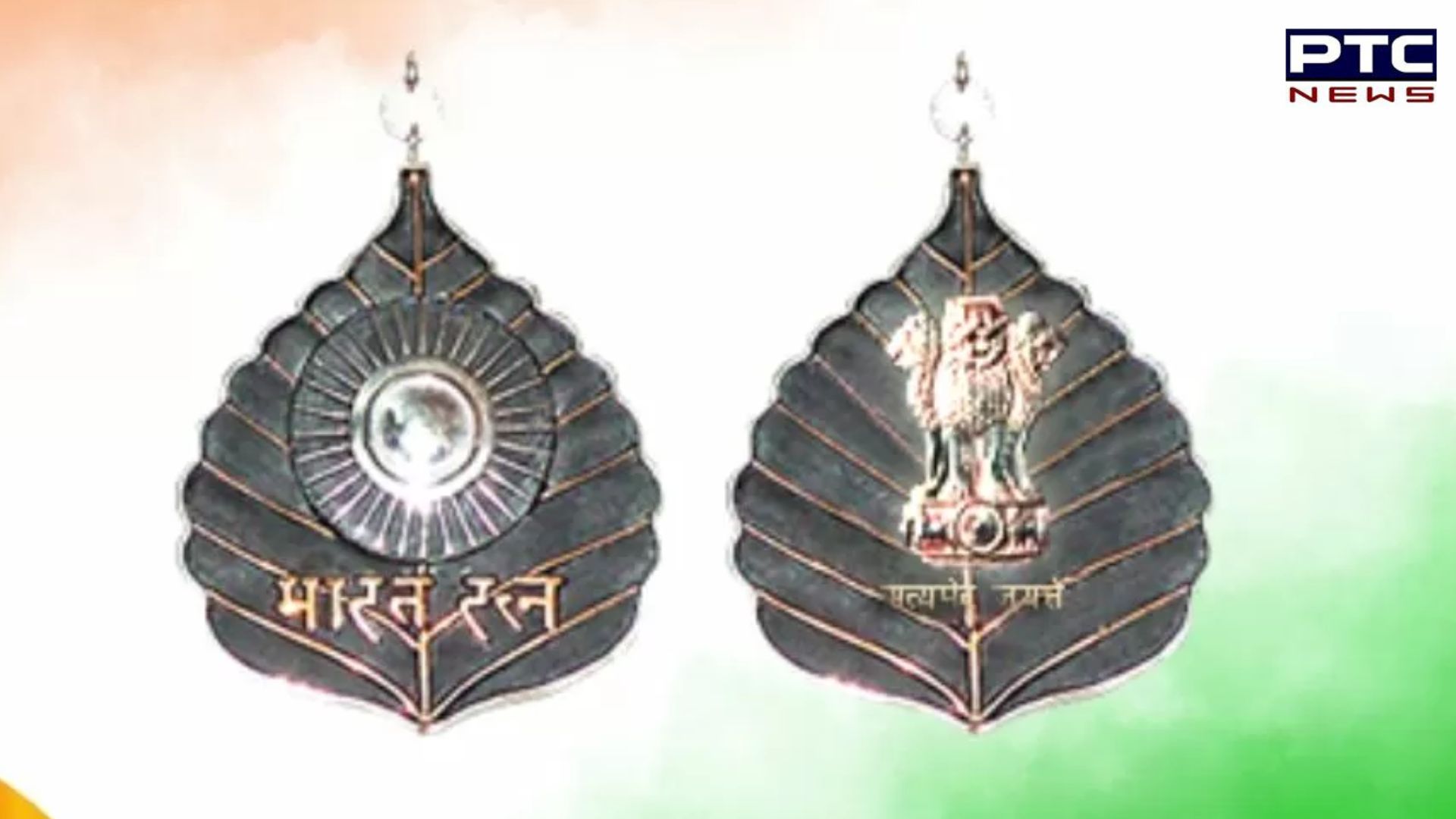Bharat Ratna: Know all about India’s highest civilian award