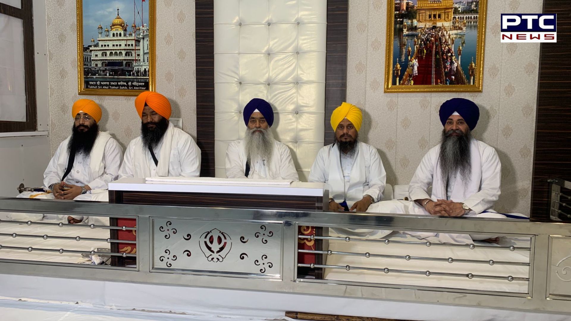 ਪੰਜ ਸਿੰਘ ਸਾਹਿਬਾਨ ਦੀ ਮੀਟਿੰਗ ’ਚ ਲਏ ਗਏ ਅਹਿਮ ਫੈਸਲੇ
