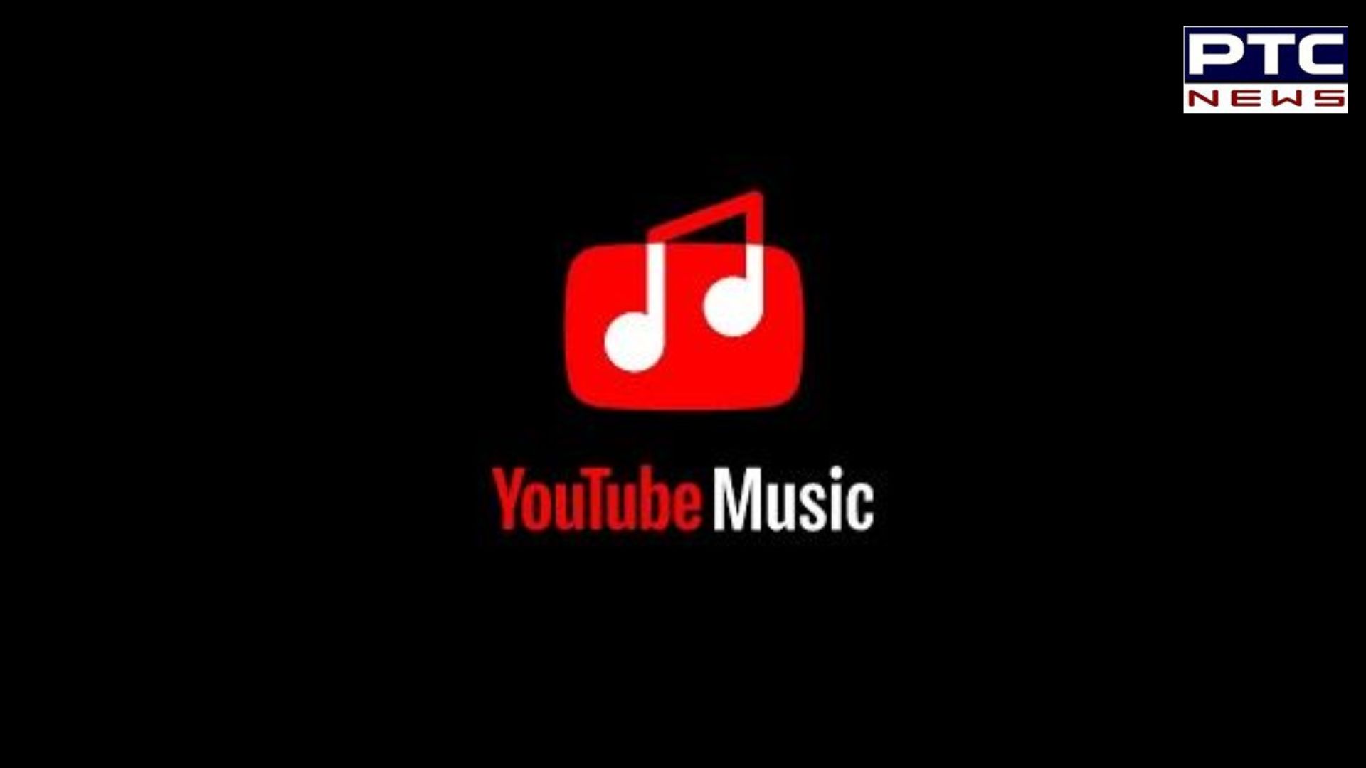 Just hum or sing to search songs on YouTube Music; a new feature to be out soon
