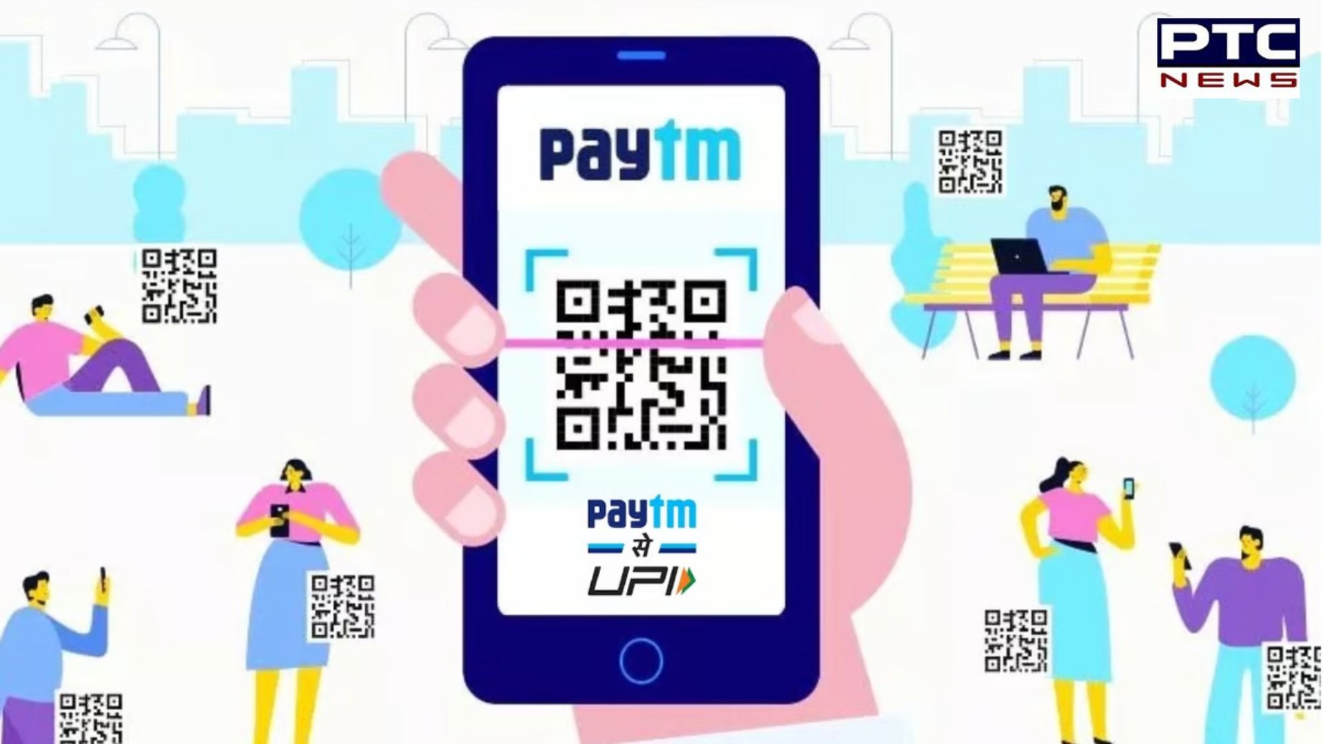 Paytm discontinues inter-company agreements with Paytm Payments Bank
