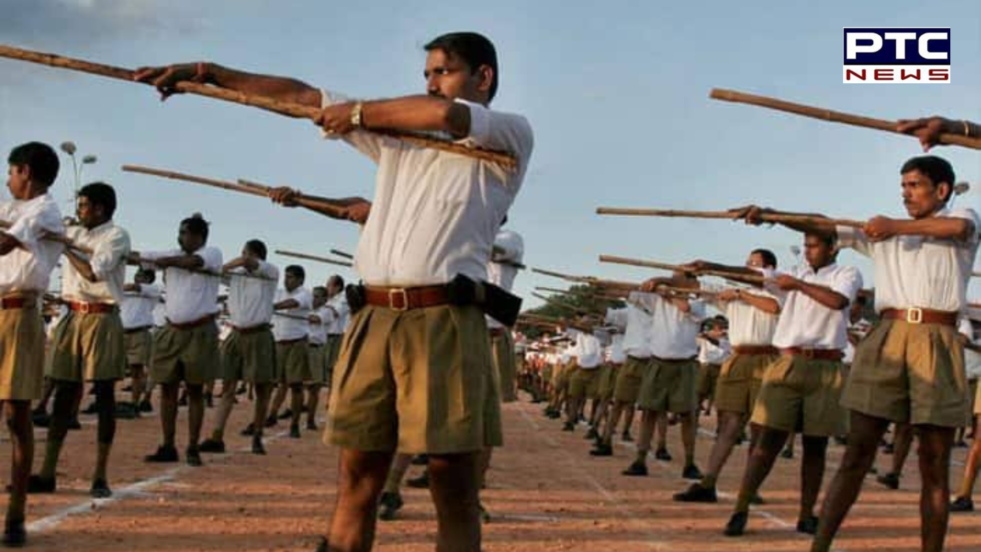 ਅੱਧੀ ਰਾਤ ਬਿਜਲੀ ਬੰਦ ਕਰ ਆਰ.ਐਸ.ਐਸ ਦੇ ਦਫਤਰ 'ਤੇ ਕੀਤਾ ਹਮਲਾ