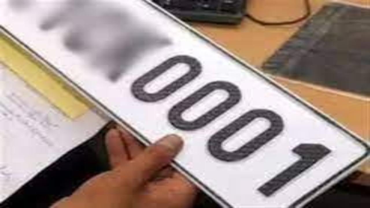 चंडीगढ़ में फैंसी नंबरों का क्रेज, 19.25 लाख रुपये में बिका 0001
