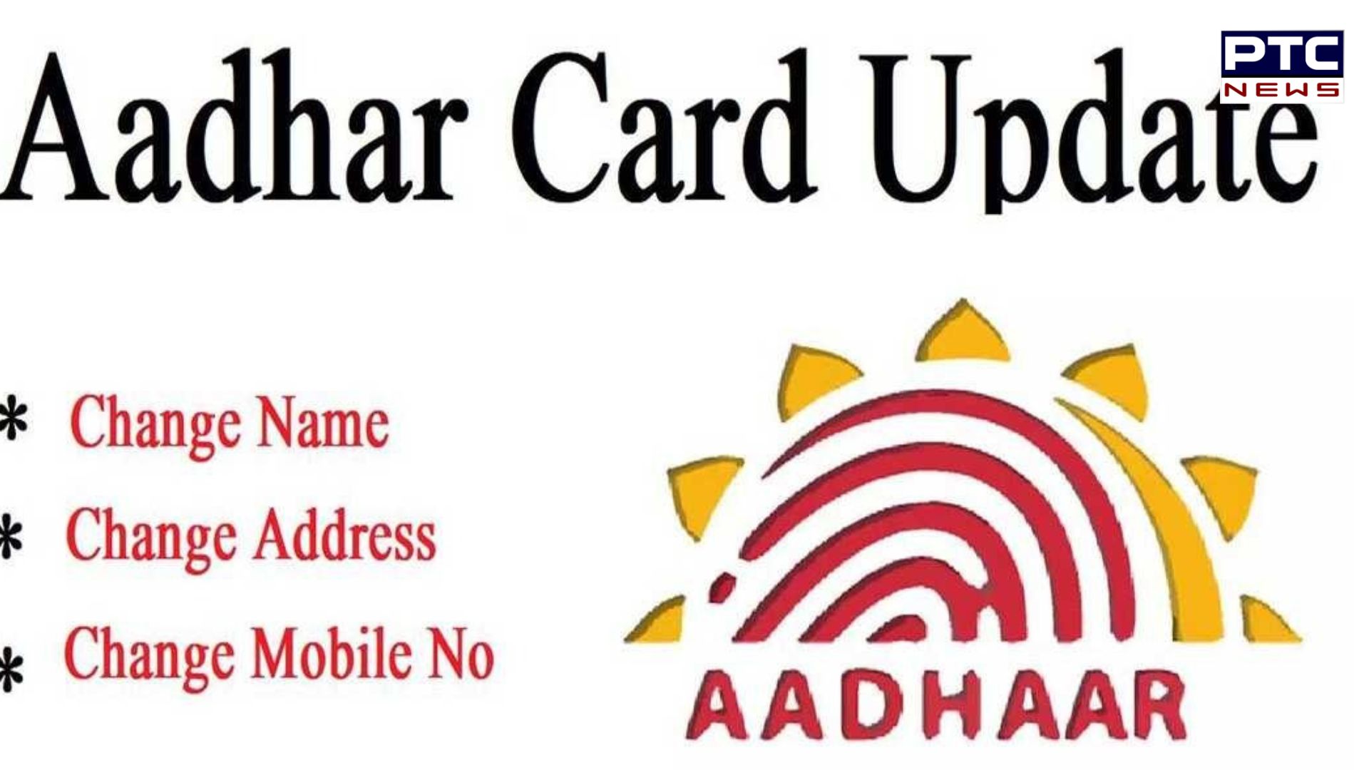 Deadline looms for free Aadhaar updates | Key Information for Users