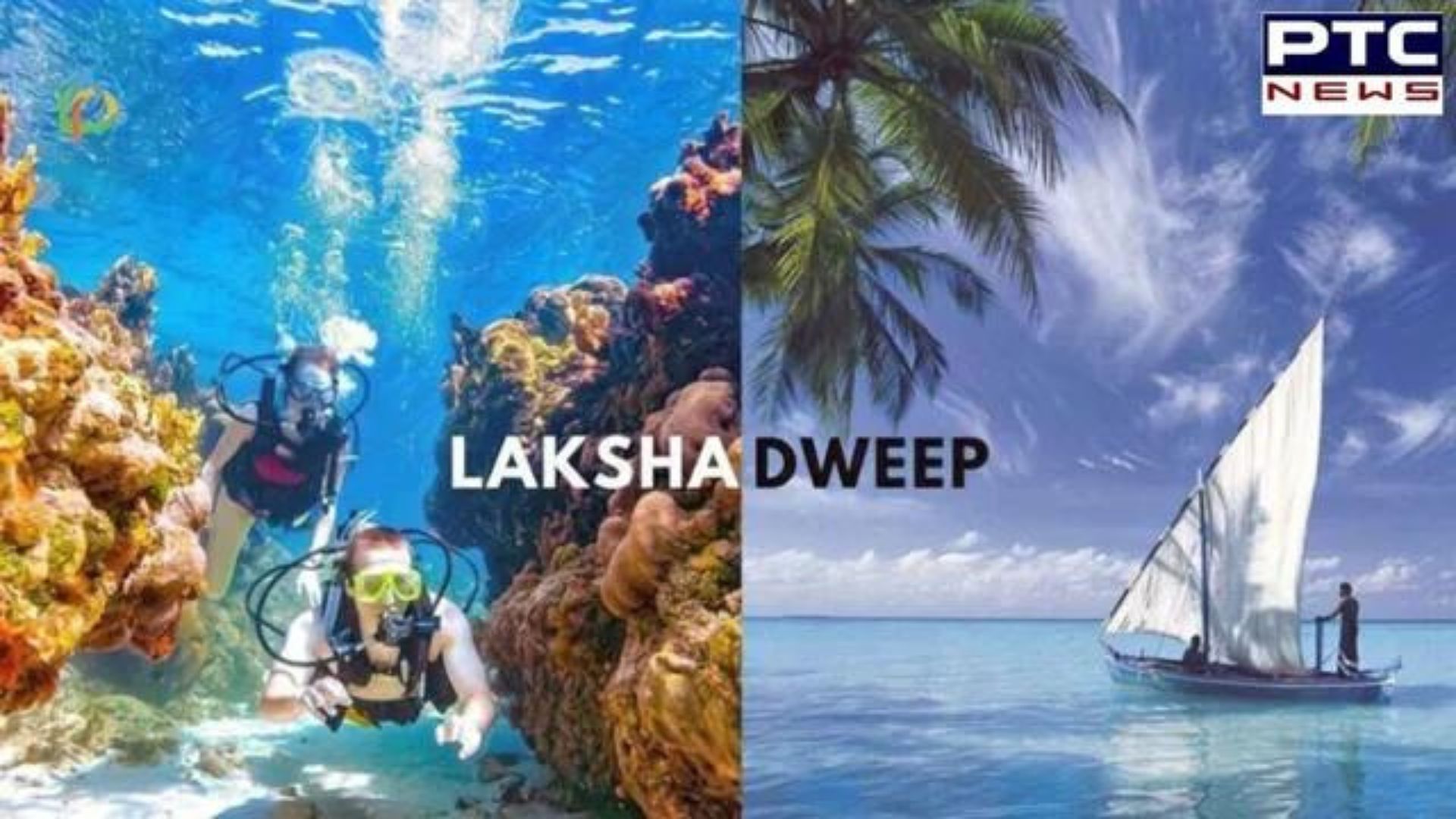 Did you search Lakshadweep? Travel agency observe 3,400 % rise in searches for Lakshadweep