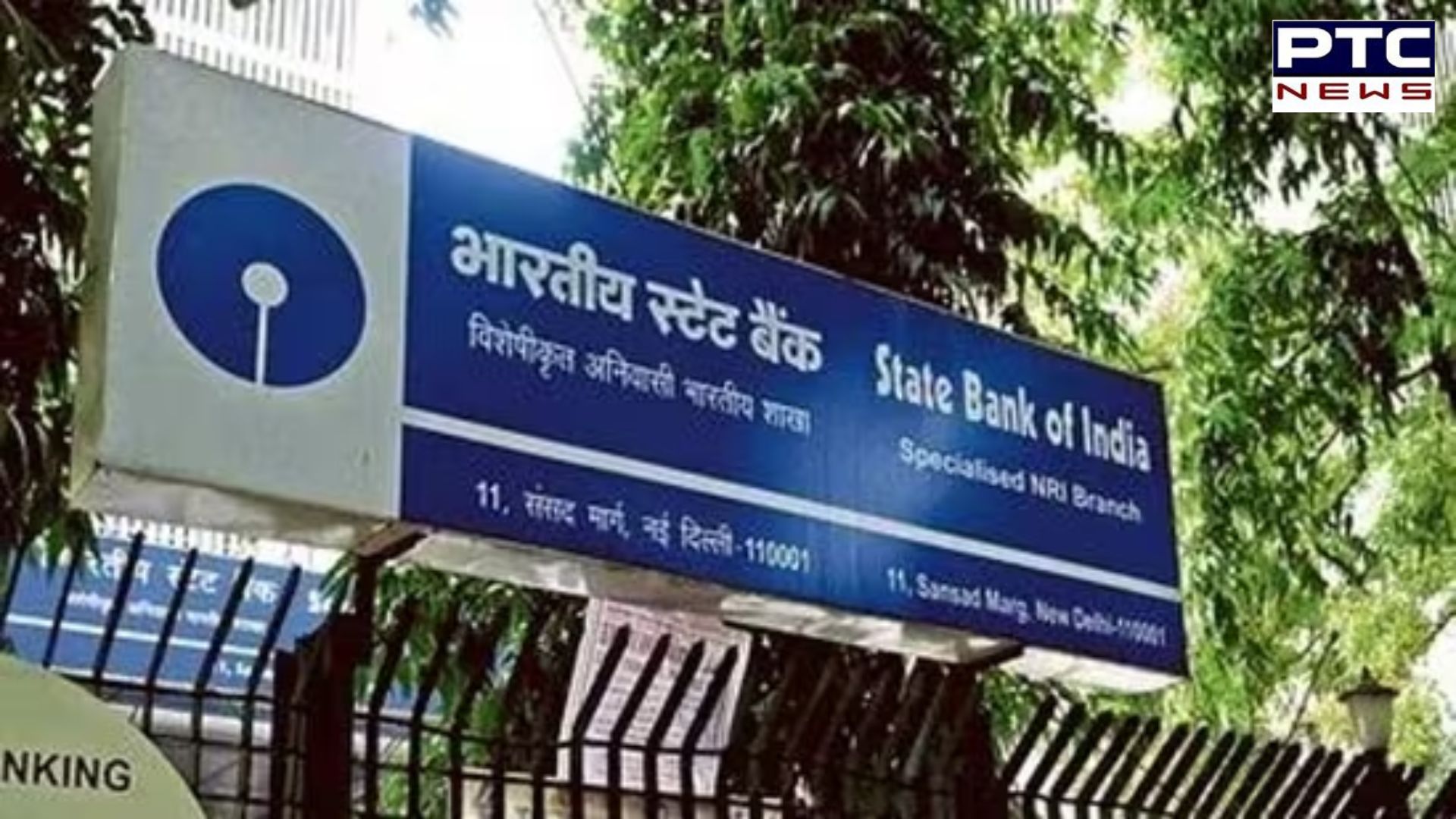SBI's RTI reveals over Rs 15,000 cr in electoral bond sales since 2018