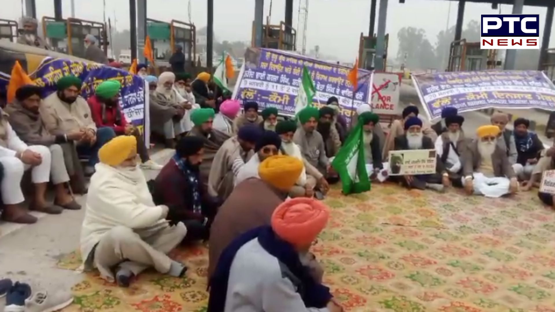 ਪੰਜਾਬ 'ਚ ਕੌਮੀ ਇਨਸਾਫ਼ ਮੋਰਚੇ ਨੇ ਟੋਲ ਪਲਾਜੇ ਕੀਤੇ ਫ੍ਰੀ, ਜਾਣੋ ਪੂਰਾ ਮਾਮਲਾ