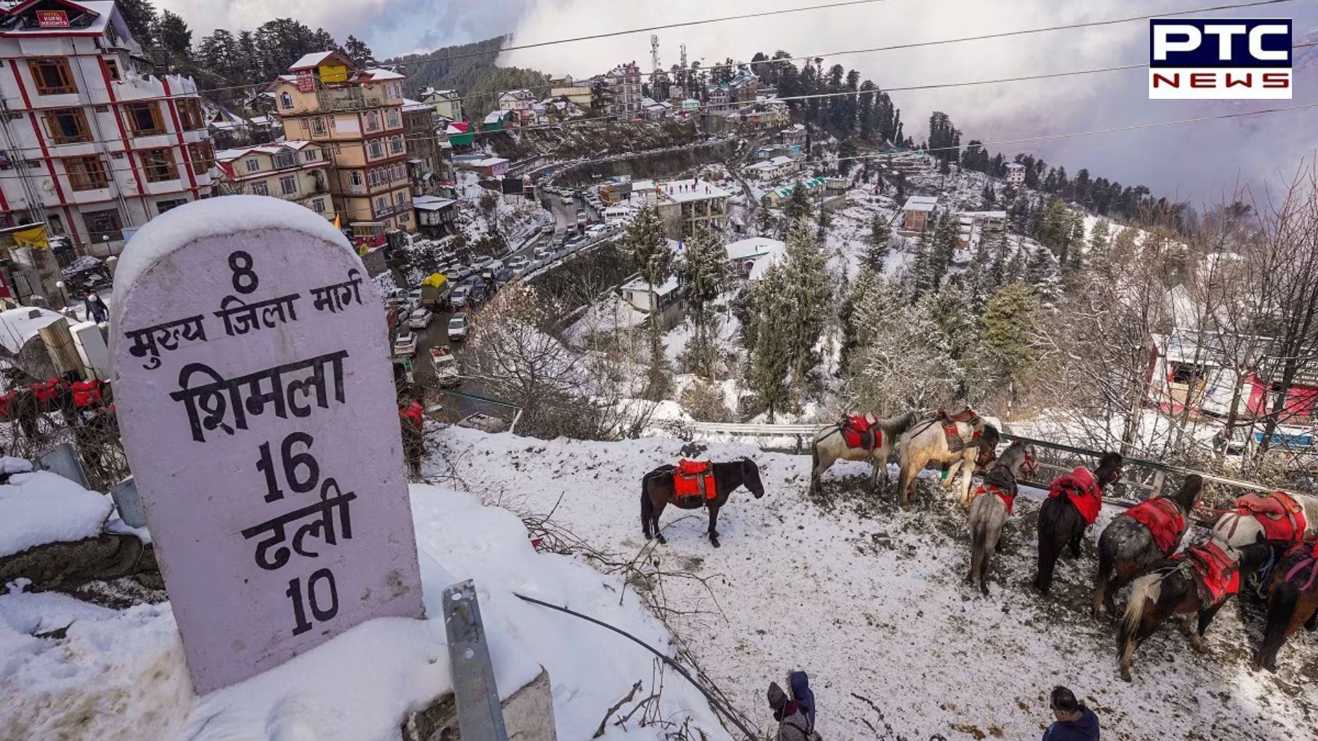 WATCH VISUALS | Himachal Pradesh snowfall: Shimla turns into winter wonderland