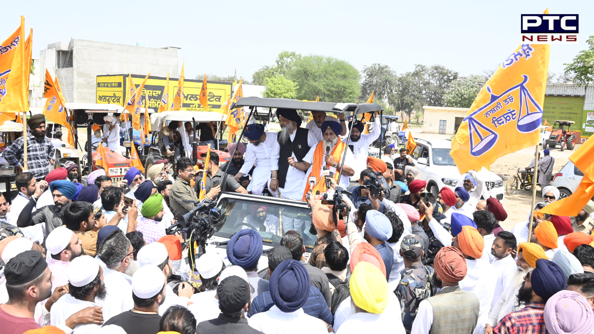 ਦਿੱਲੀ ਆਧਾਰਿਤ ਪਾਰਟੀਆਂ ਪੰਜਾਬ ਨੂੰ ਗੁਲਾਮ ਬਣਾਉਣਾ ਚਾਹੁੰਦੀਆਂ ਹਨ ਪਰ ਦਿਲ ਜਿੱਤਣਾ ਨਹੀਂ ਚਾਹੁੰਦੀਆਂ: ਸੁਖਬੀਰ ਸਿੰਘ ਬਾਦਲ