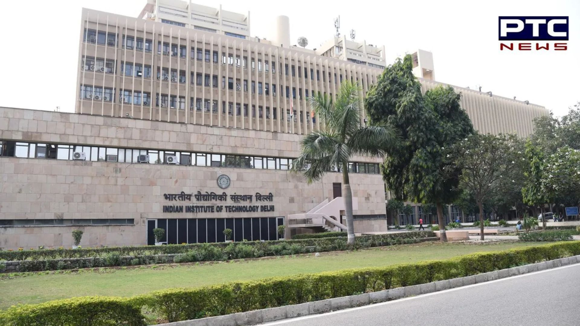 24-year-old MTech student found dead in IIT Delhi hostel; authorities suspect suicide