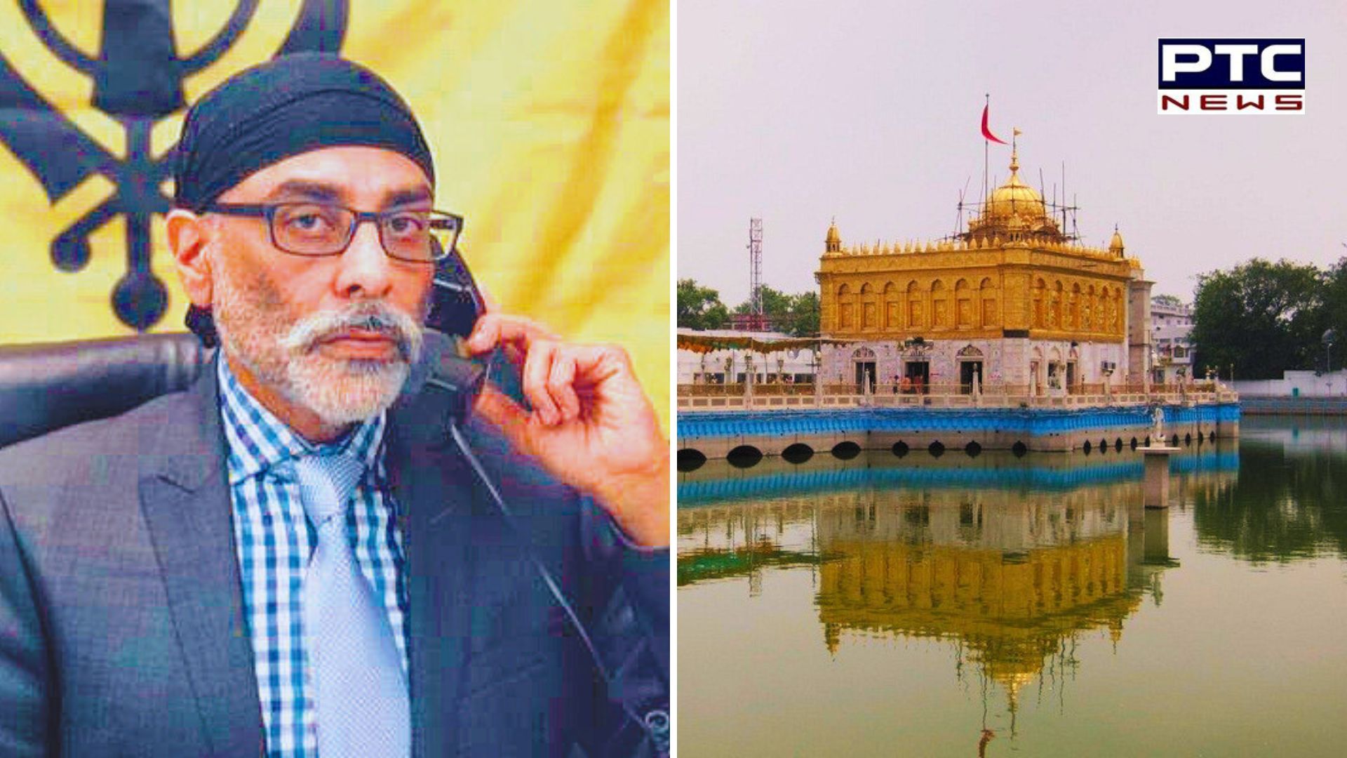 ਗੁਰਪਤਵੰਤ ਪੰਨੂ ਦੀ ਧਮਕੀ ਤੋਂ ਬਾਅਦ ਦੁਰਗਿਆਣਾ ਮੰਦਿਰ 'ਚ ਵਧਾਈ ਗਈ ਸੁਰੱਖਿਆ