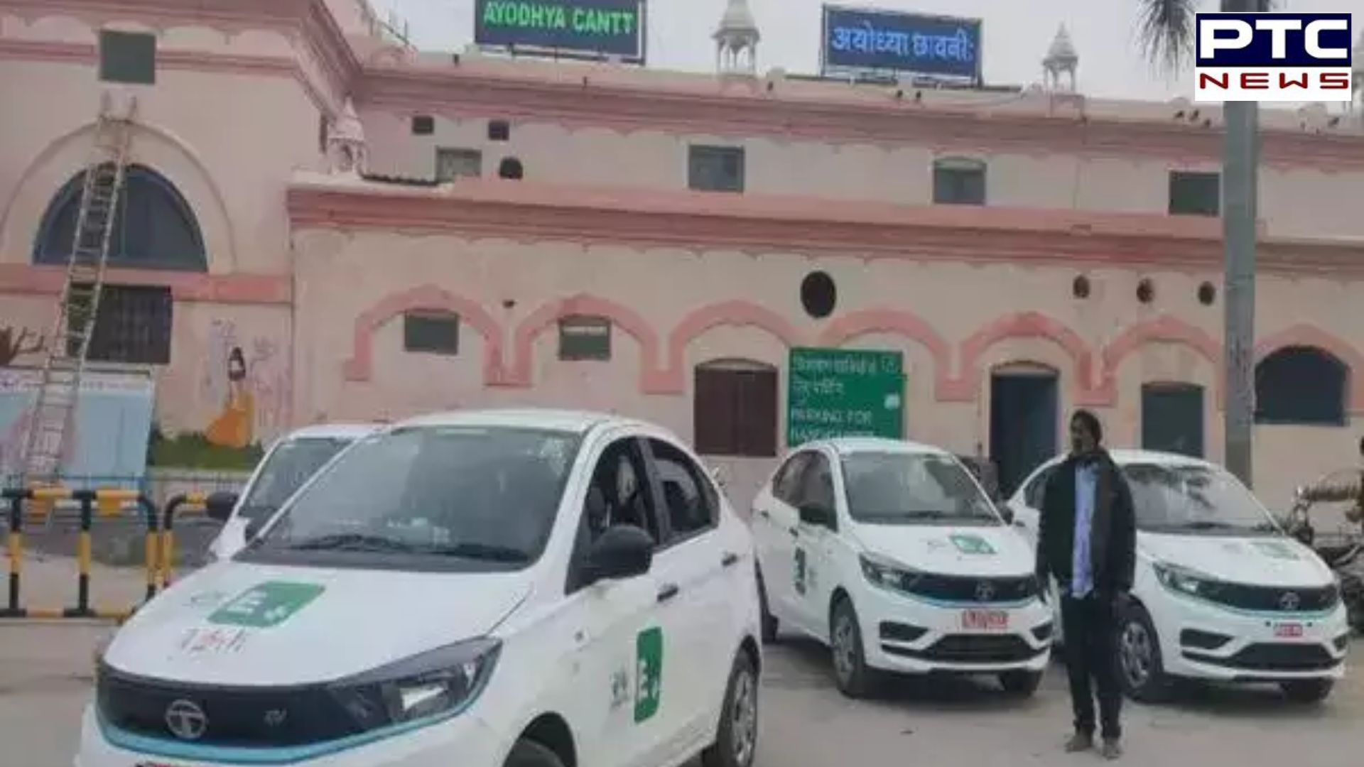 Ram Mandir inauguration: UP introduces electric cars in Ayodhya to ferry pilgrims