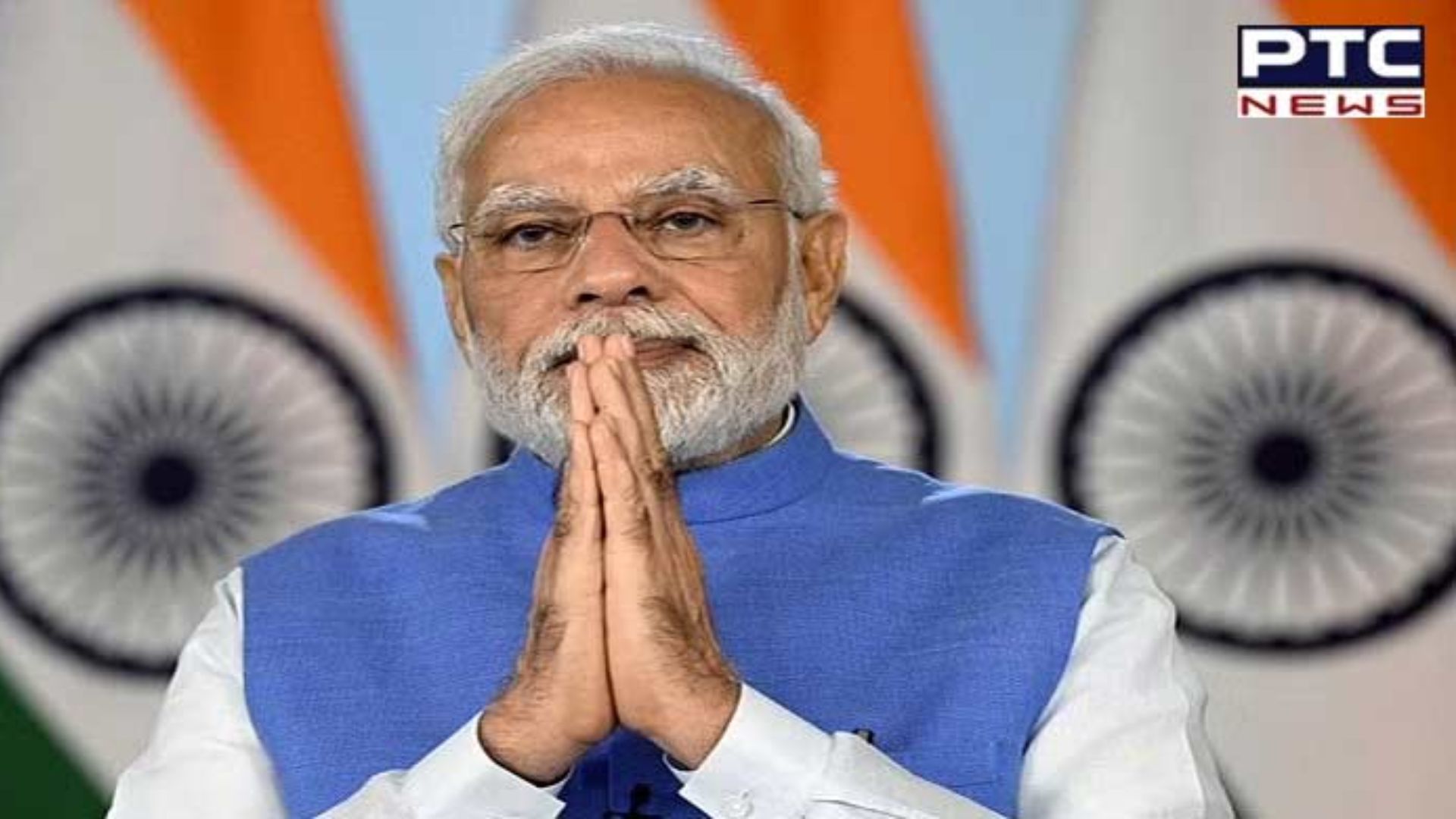 Mann Ki Baat: मन की बात कार्यक्रम का 108वां एपिसोड शुरू, देशवासियों से संवाद कर रहे पीएम मोदी