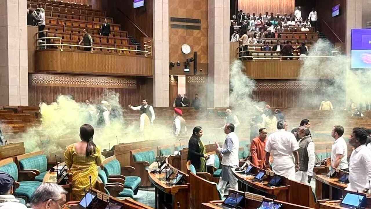 Parliament Security Breach: कोर्ट ने 4 आरोपियों को 15 दिनों की पुलिस हिरासत में भेजा, दिल्ली पुलिस को मिले अहस सबूत