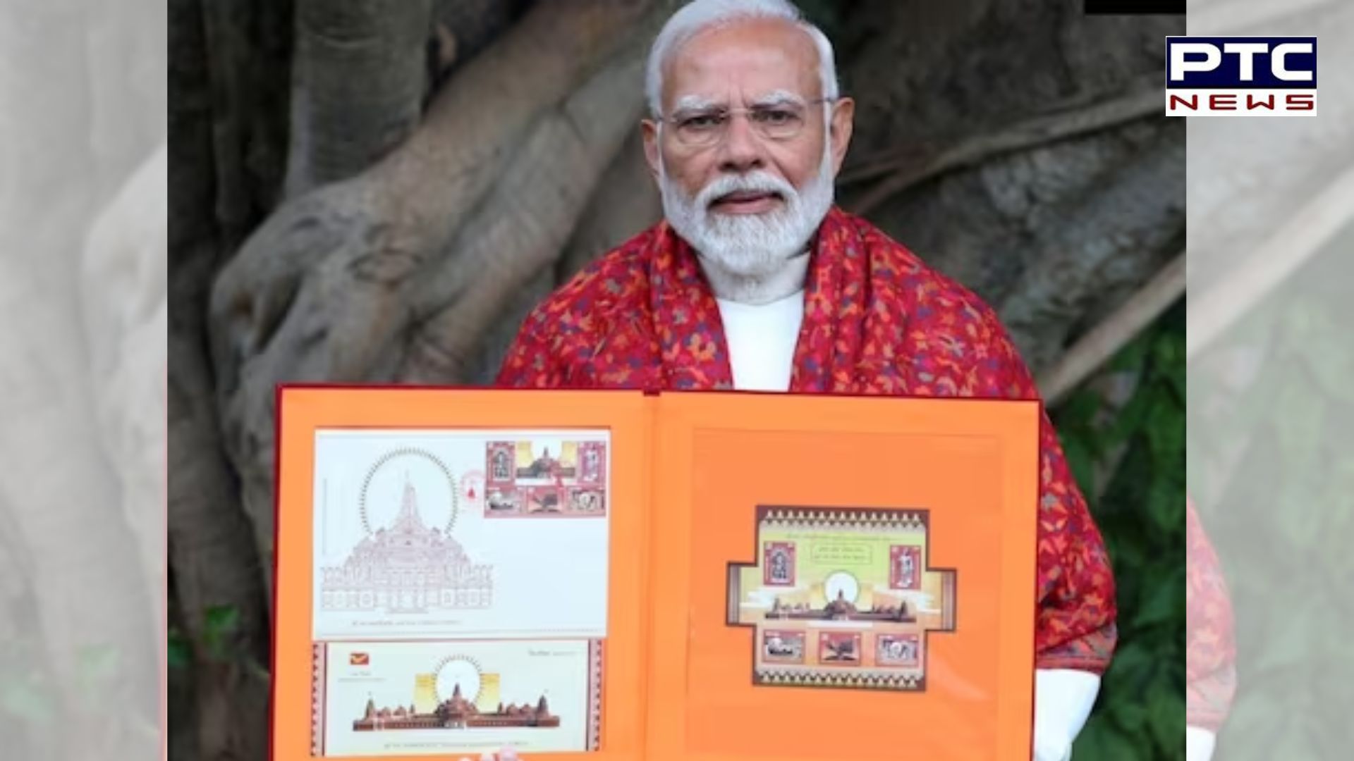 PM ਮੋਦੀ ਨੇ ਜਾਰੀ ਕੀਤੀ ਰਾਮ ਮੰਦਰ ਦੀ ਡਾਕ ਟਿਕਟ, ਕਿਤਾਬਚੇ 'ਚ 20 ਦੇਸ਼ਾਂ ਦੀਆਂ ਟਿਕਟਾਂ