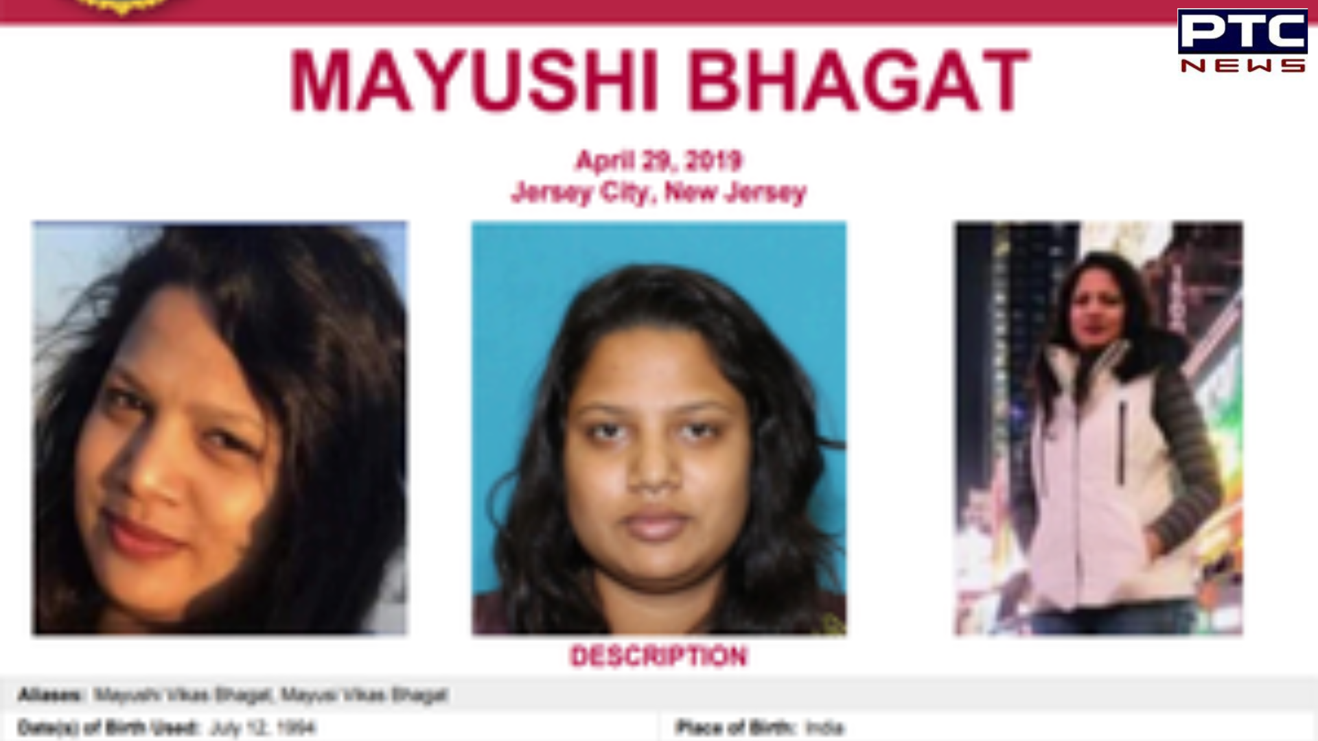 FBI offers reward of $10,000 for info about Indian student who went missing for over 4 years from New Jersey