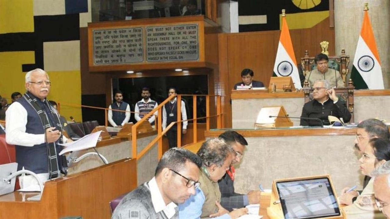 Haryana Budget 2024: सदन की कार्यवाही जारी, परिवार पहचान पत्र से जुड़े सवाल पर सीएम मनोहर लाल ने दिया जवाब
