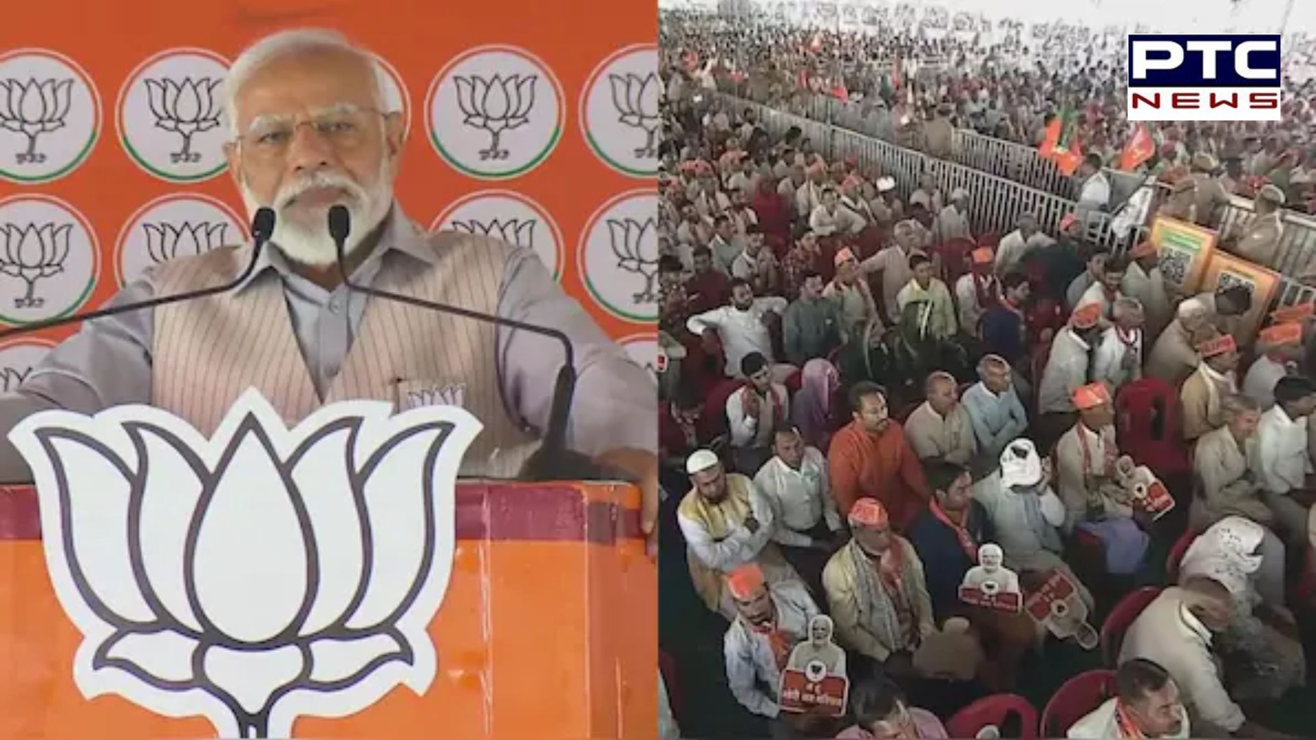 PM Modi takes a jibe at the Congress manifesto at Saharanpur rally