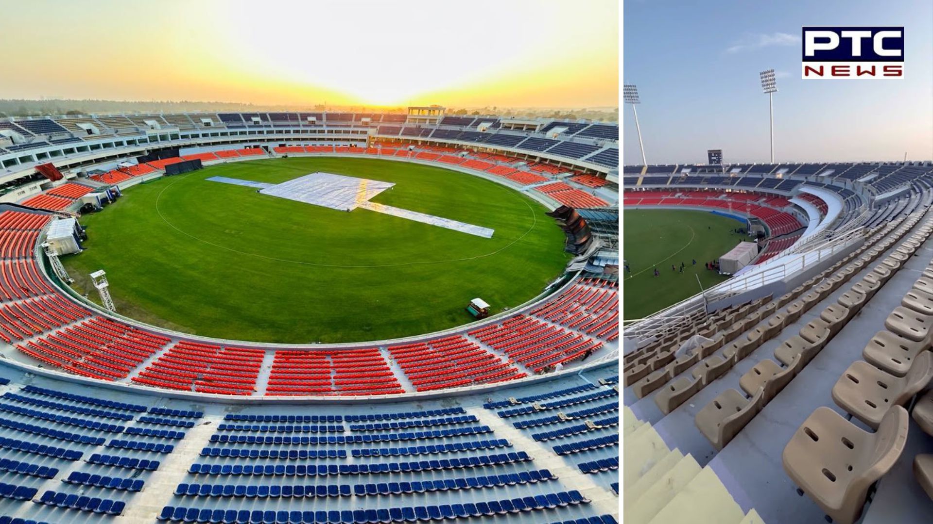 PCA ਦਾ ਨਵਾਂ ਸਟੇਡੀਅਮ ਬਣ ਕੇ ਤਿਆਰ, BCCI ਕਰੇਗੀ ਆਖ਼ਰੀ ਸਰਵੇਖਣ