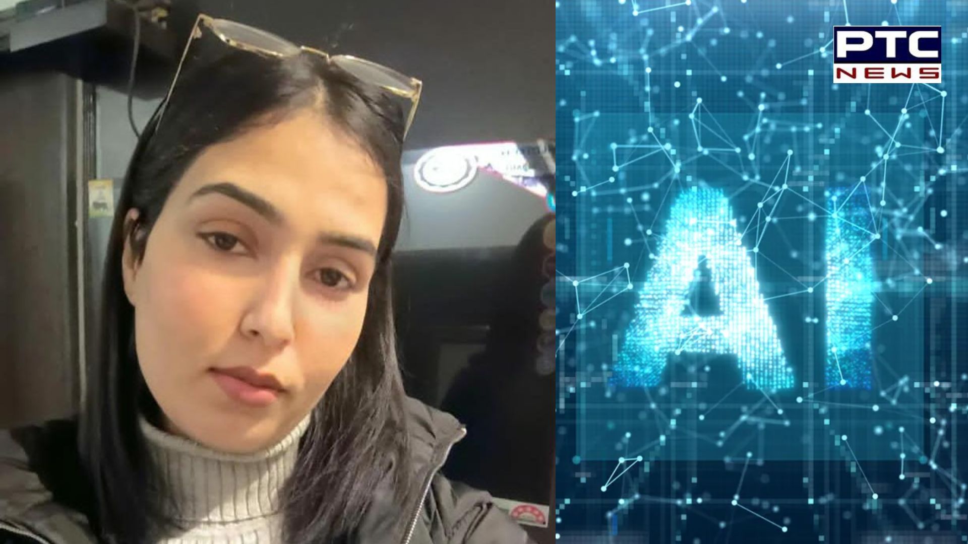 ਗਣਤੰਤਰ ਦਿਵਸ ਪਰੇਡ: AI ਆਧਾਰਤ ਝਾਕੀ ਲਈ ਪੰਜਾਬ ਦੀ ਧੀ ਕਮਲਜੀਤ ਦੀ ਹੋਈ ਚੋਣ